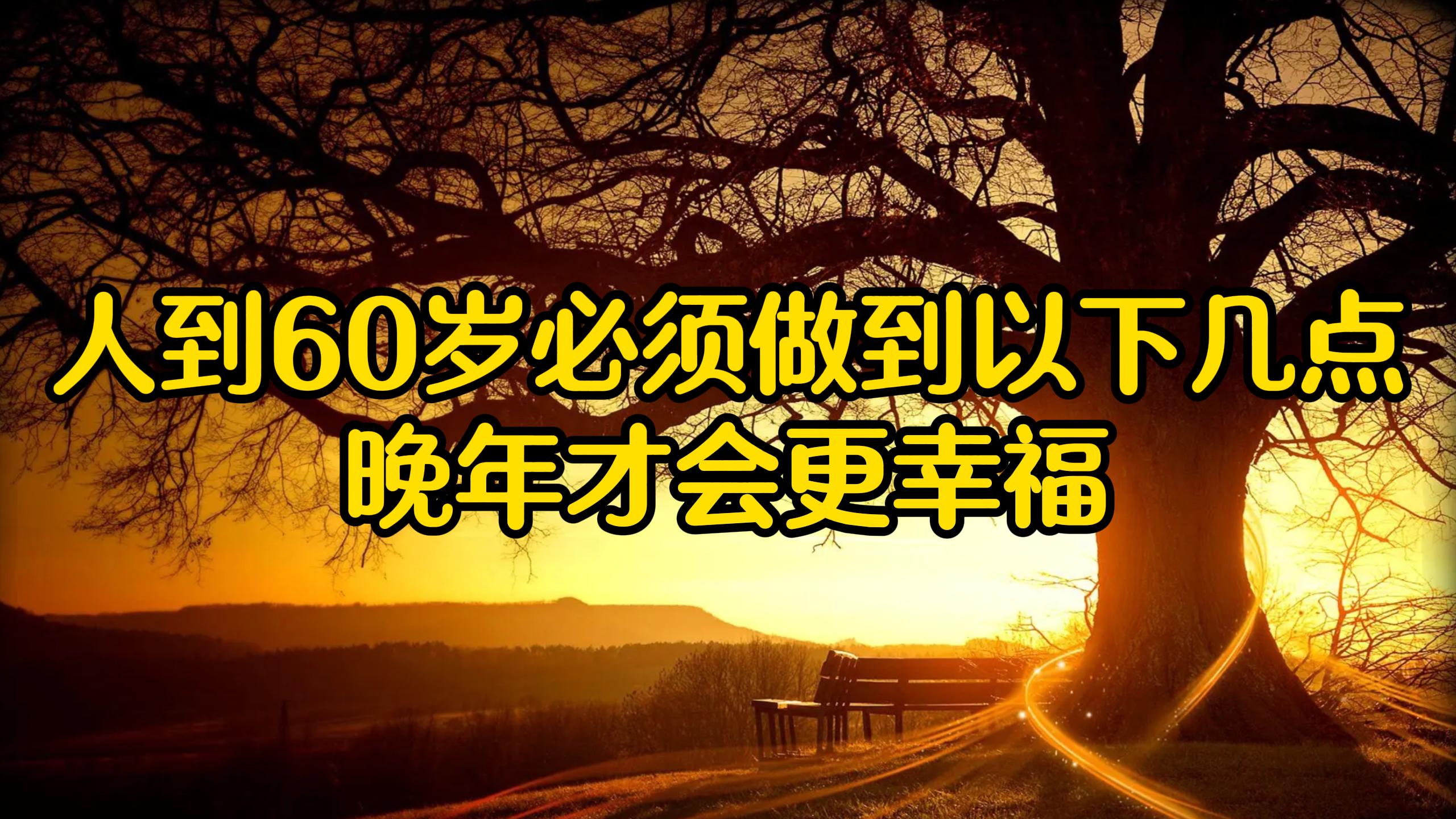 泡泡战士：才会感觉这个游戏比较难，我们必须要做到以下几点