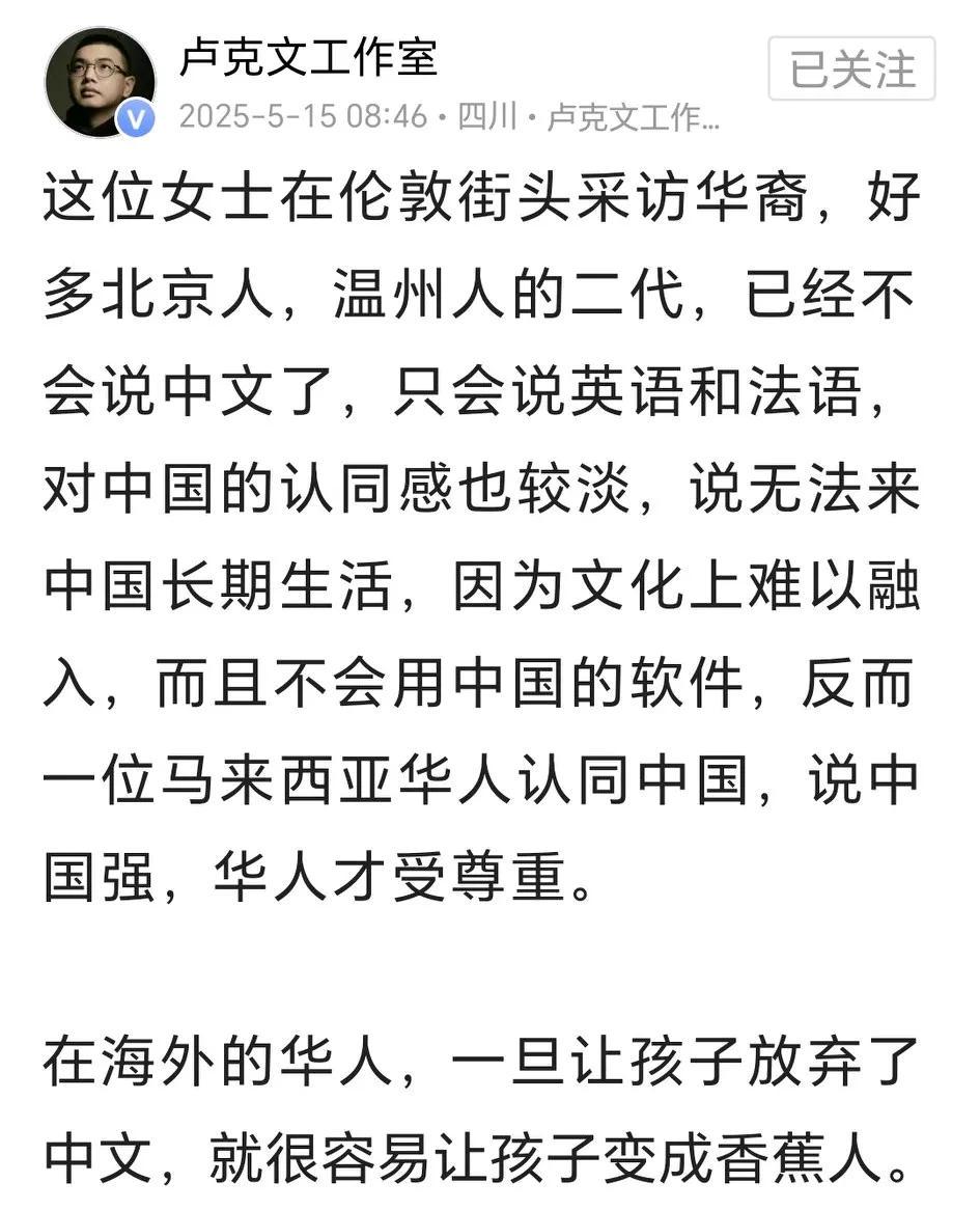 皮城女警？当即就决定把事情告诉老陈，他们的子女都已经在外地