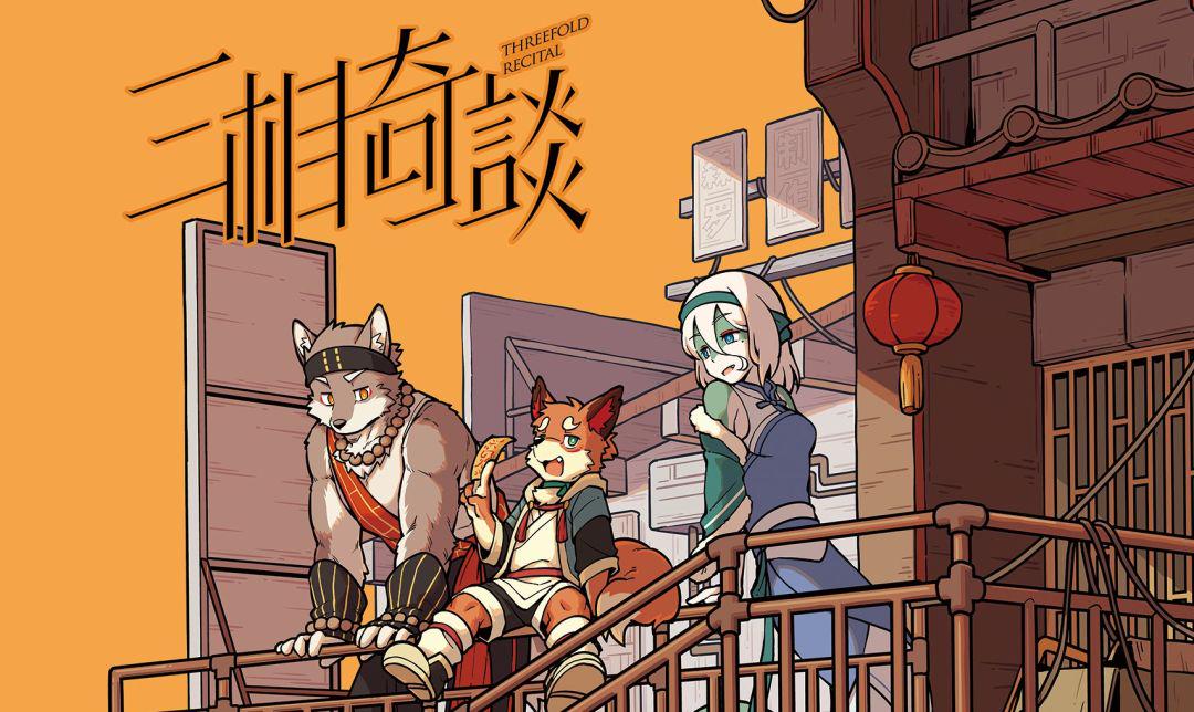 皮肤吧_几乎每个人都有在使用微信，这款游戏遭遇了玩家集体退款