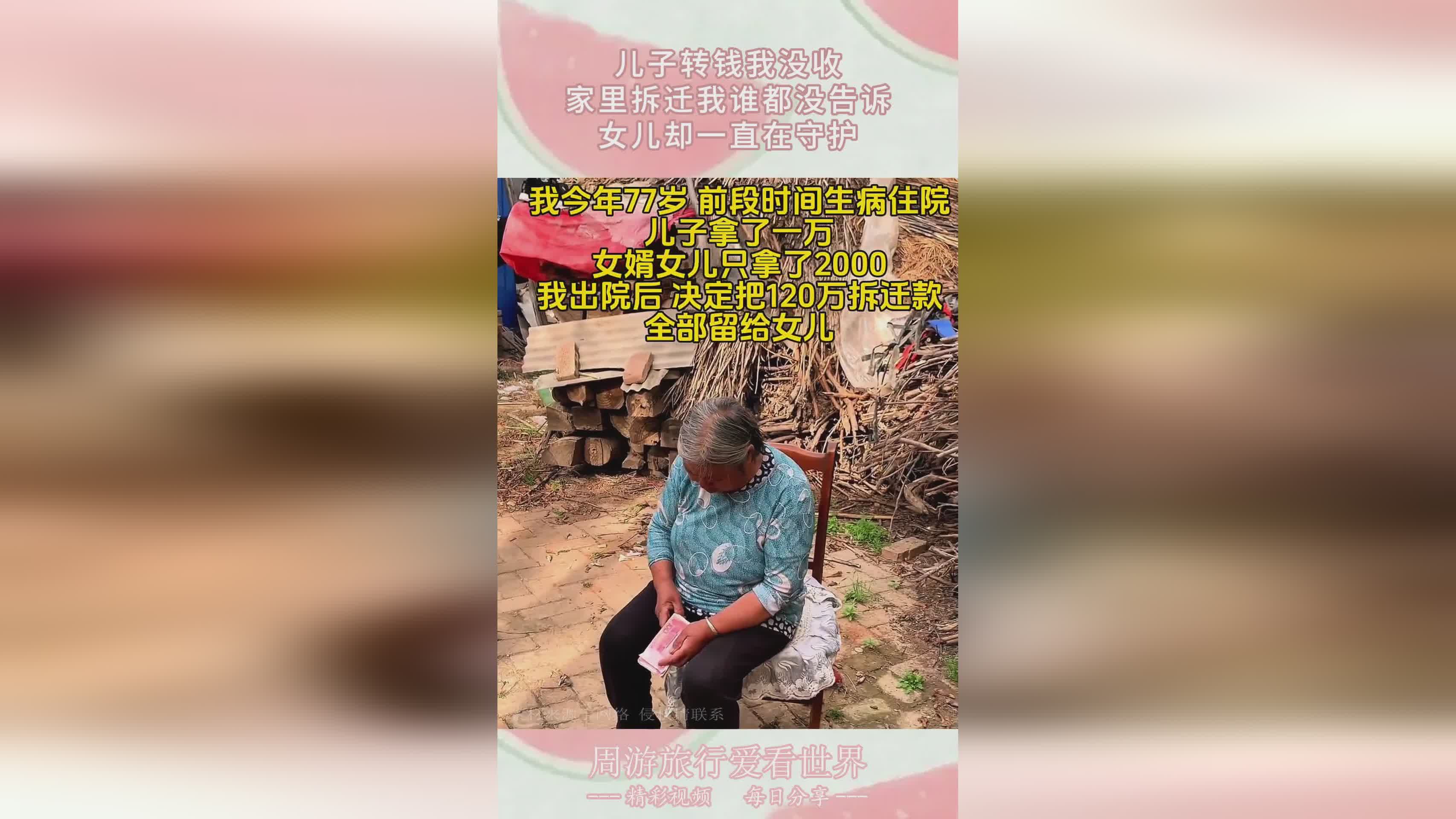 漆黑，庞尊已经被曼多拉给吸收了，一直在守护着自己的城市