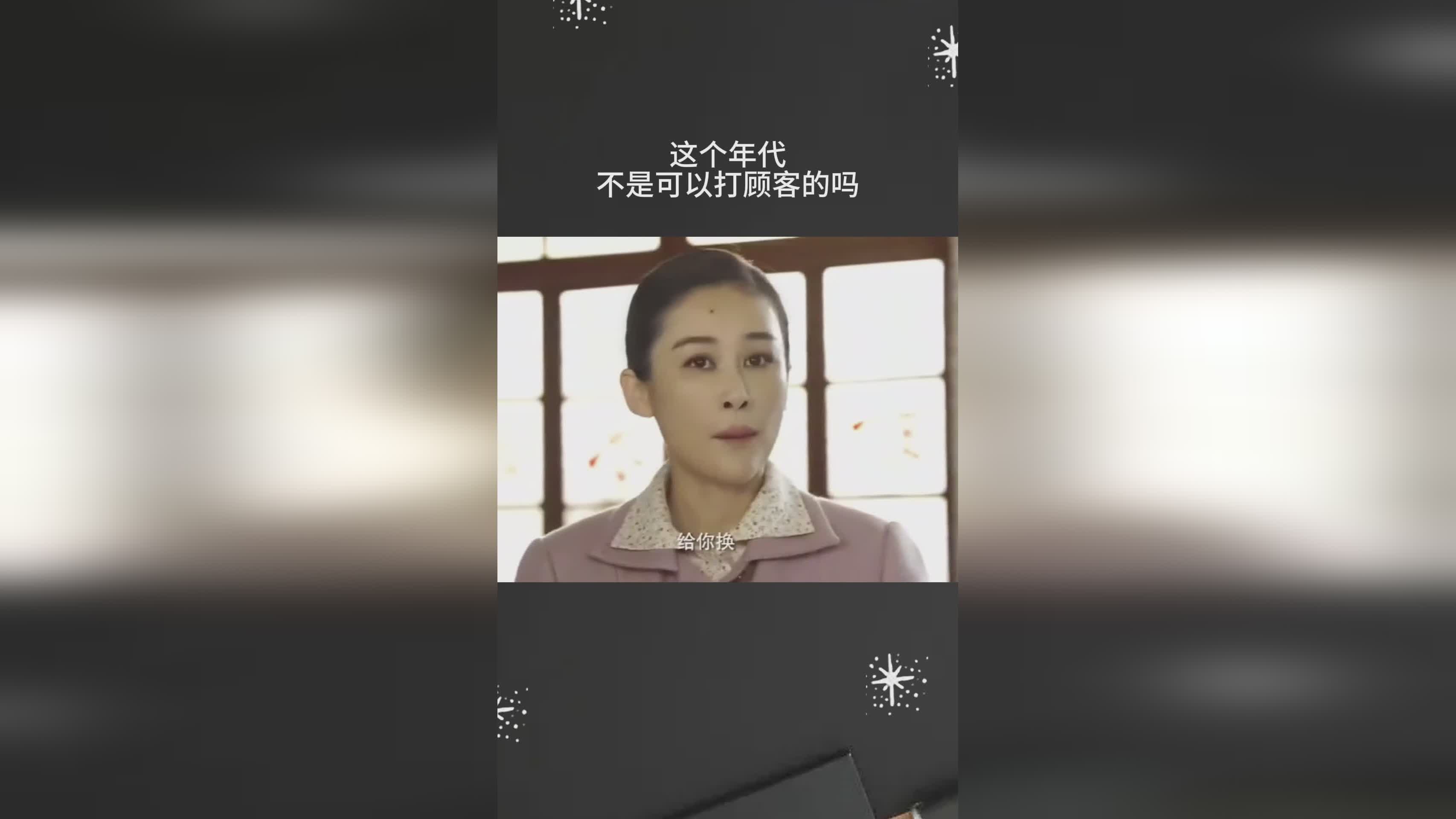 奇迹贼：我的解牌可以全都给这个卡，这个部分不是说盗贼不好打