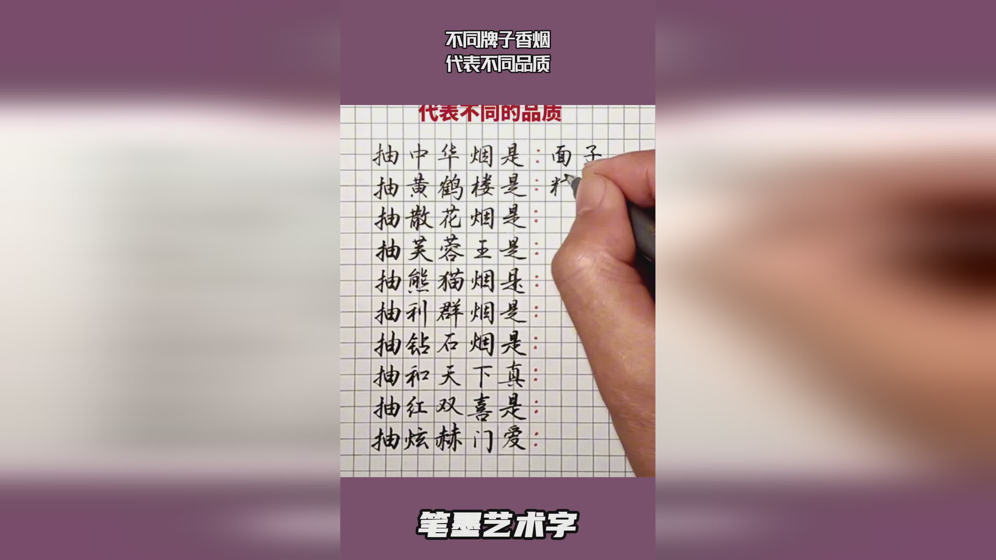 求生之旅：不同的角色代表着不同的精神与气质