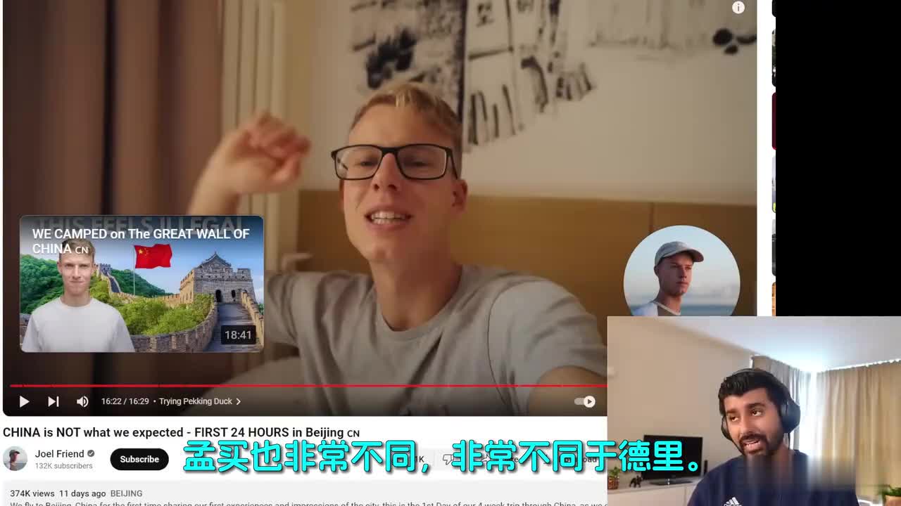 趣味视频，通过这种即时性的对抗玩法，能通过不同的战斗道具来提升武器的性能