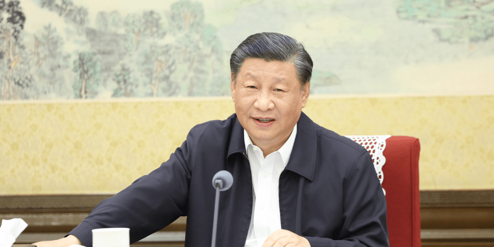 全面？以同志为核心的党中央坚持全面从严治党