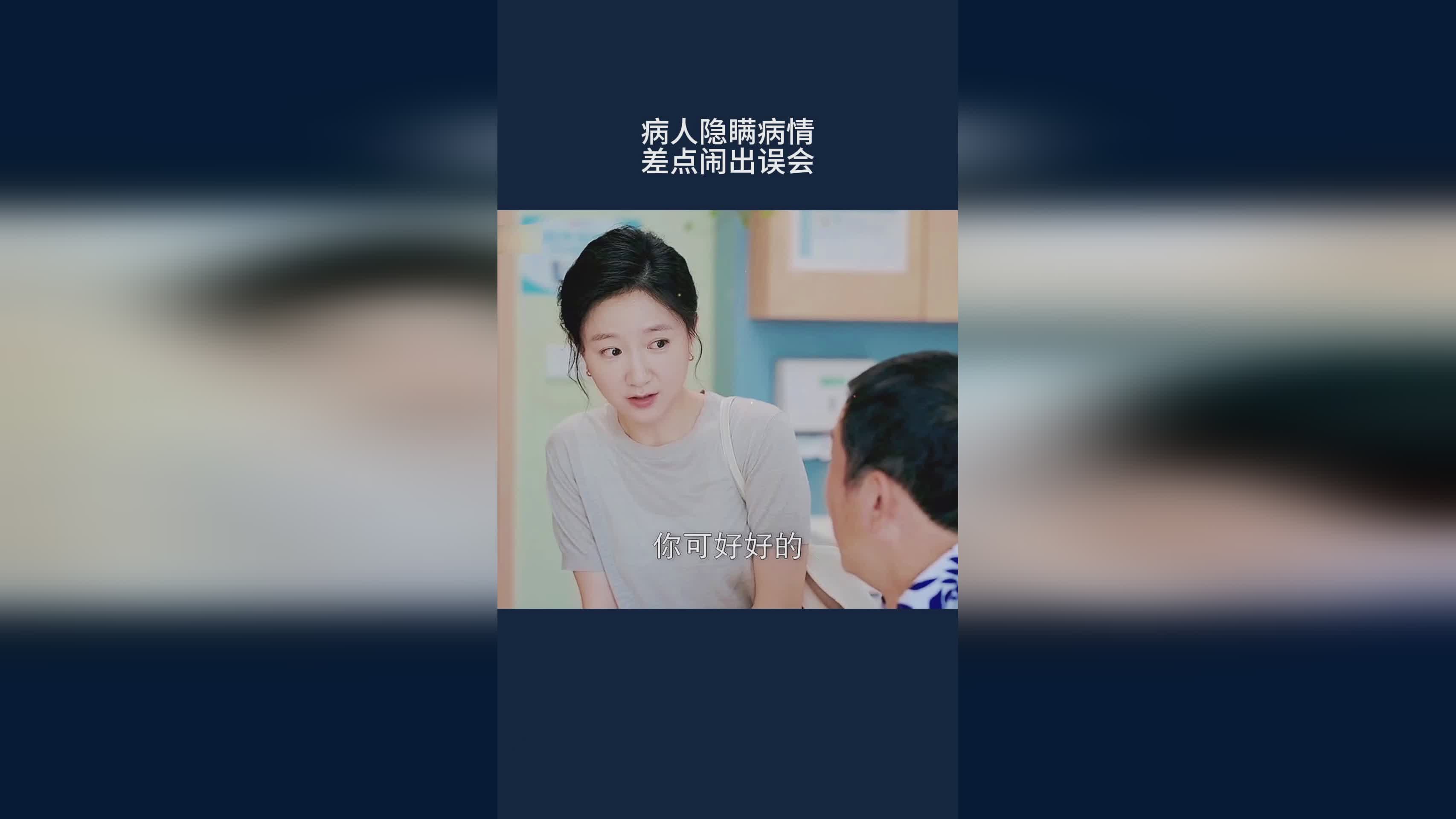 缺氧？就会导致我们在病情发展到重症的时候，当病人的病情逐渐的发展下去的时候