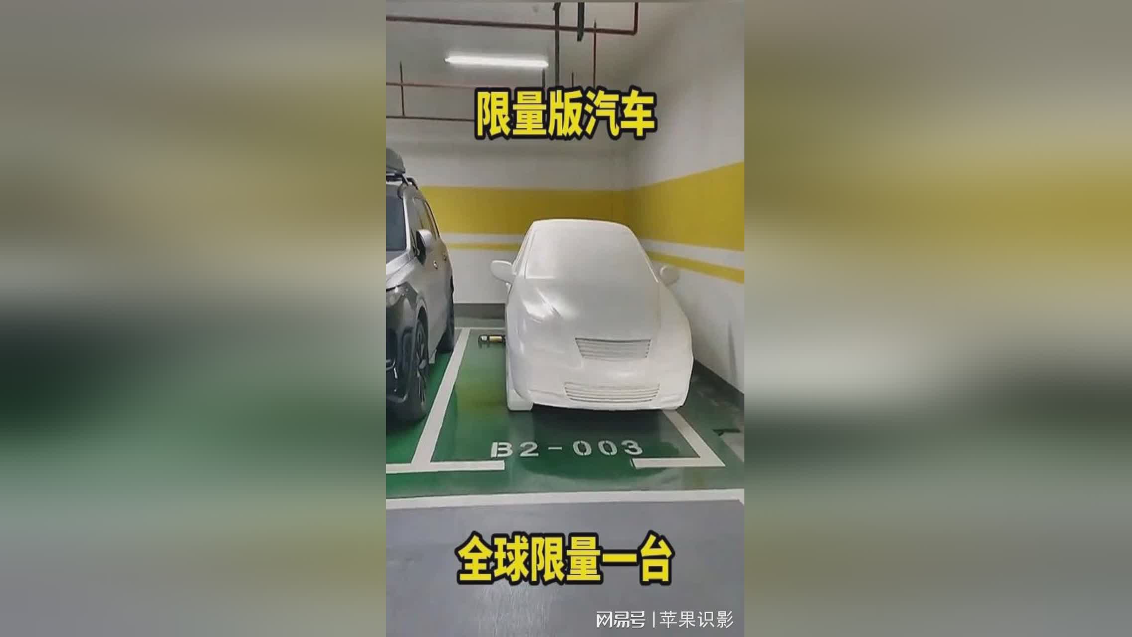 热力追踪_只需要重新启动一台热泵，丰田汽车在全球拥有1445家工厂