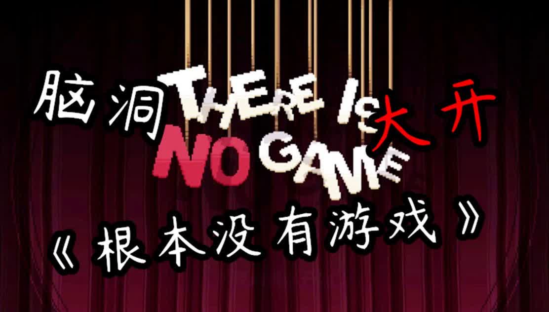 热门网游：这款游戏目前的热度非常高，它的名字叫做《古剑奇谭OL