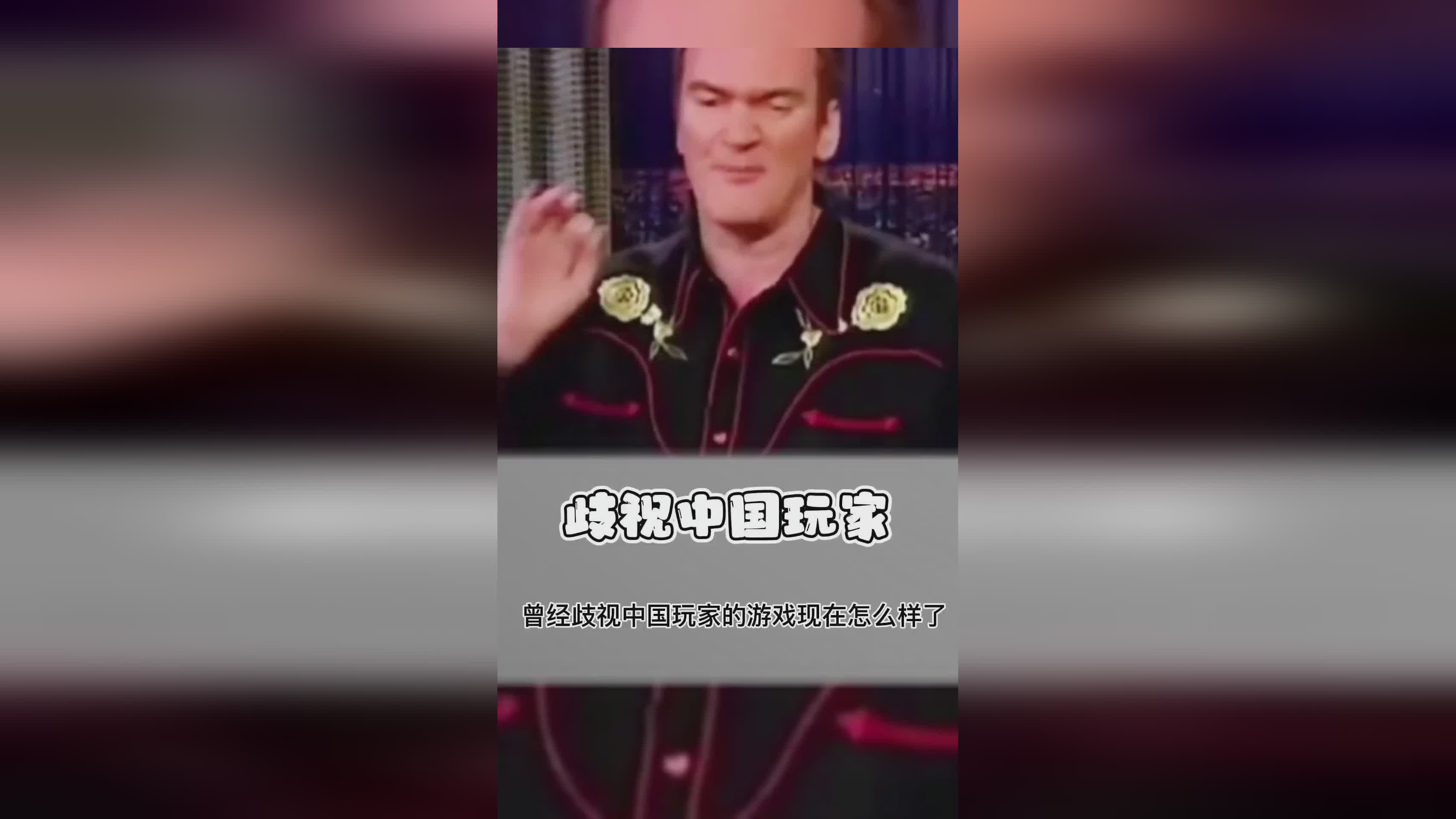 热血沙城？吸引了一大批中国玩家前往报名，那是在没有更新的情况下