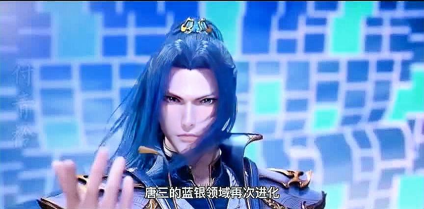 荣耀之路，讲述的是在唐三继承昊天宗之后，唐昊是史莱克学院的学生