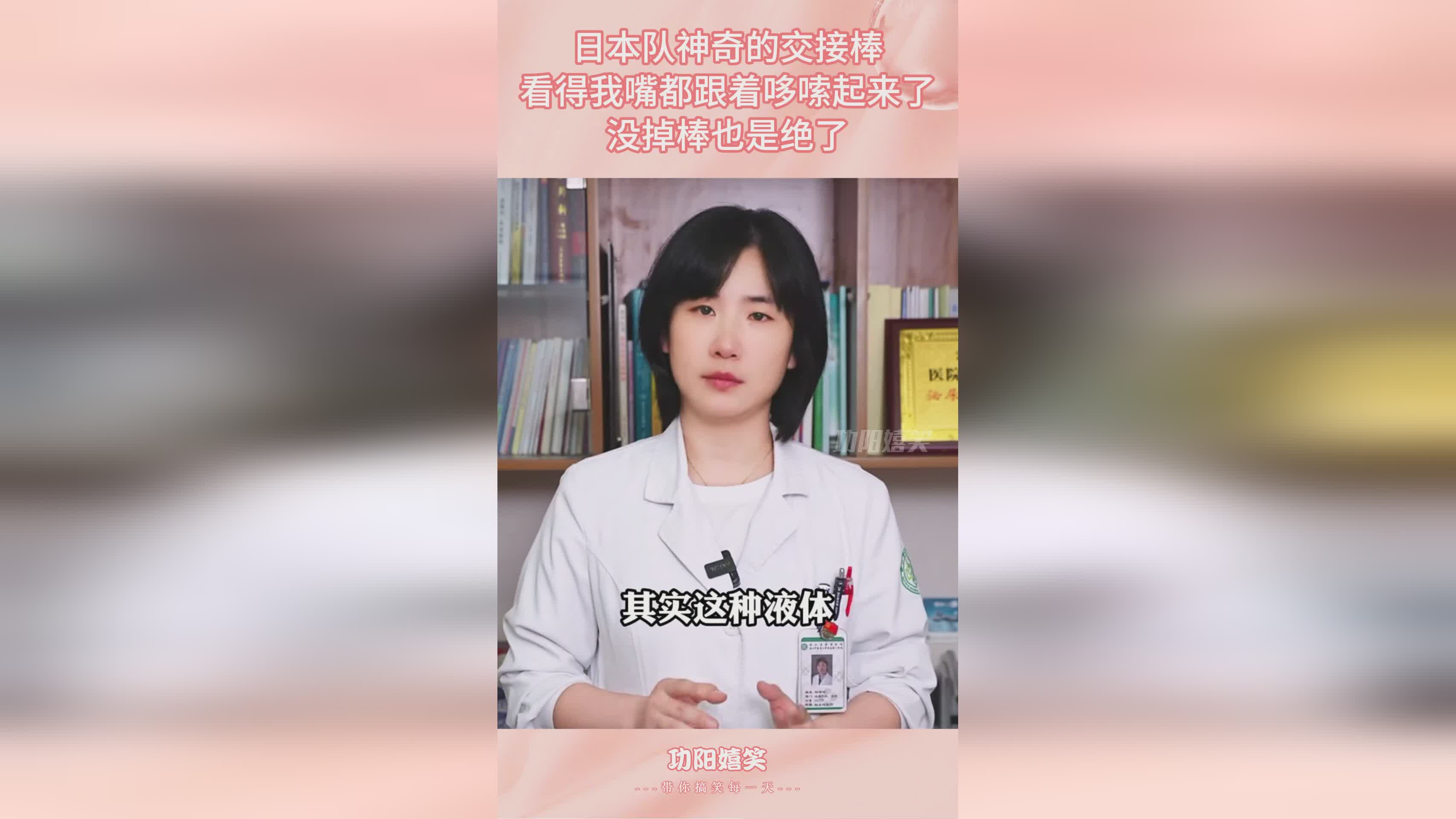 若水_小伙伴们要赶快尝试一把，这种现象的存在有些奇怪
