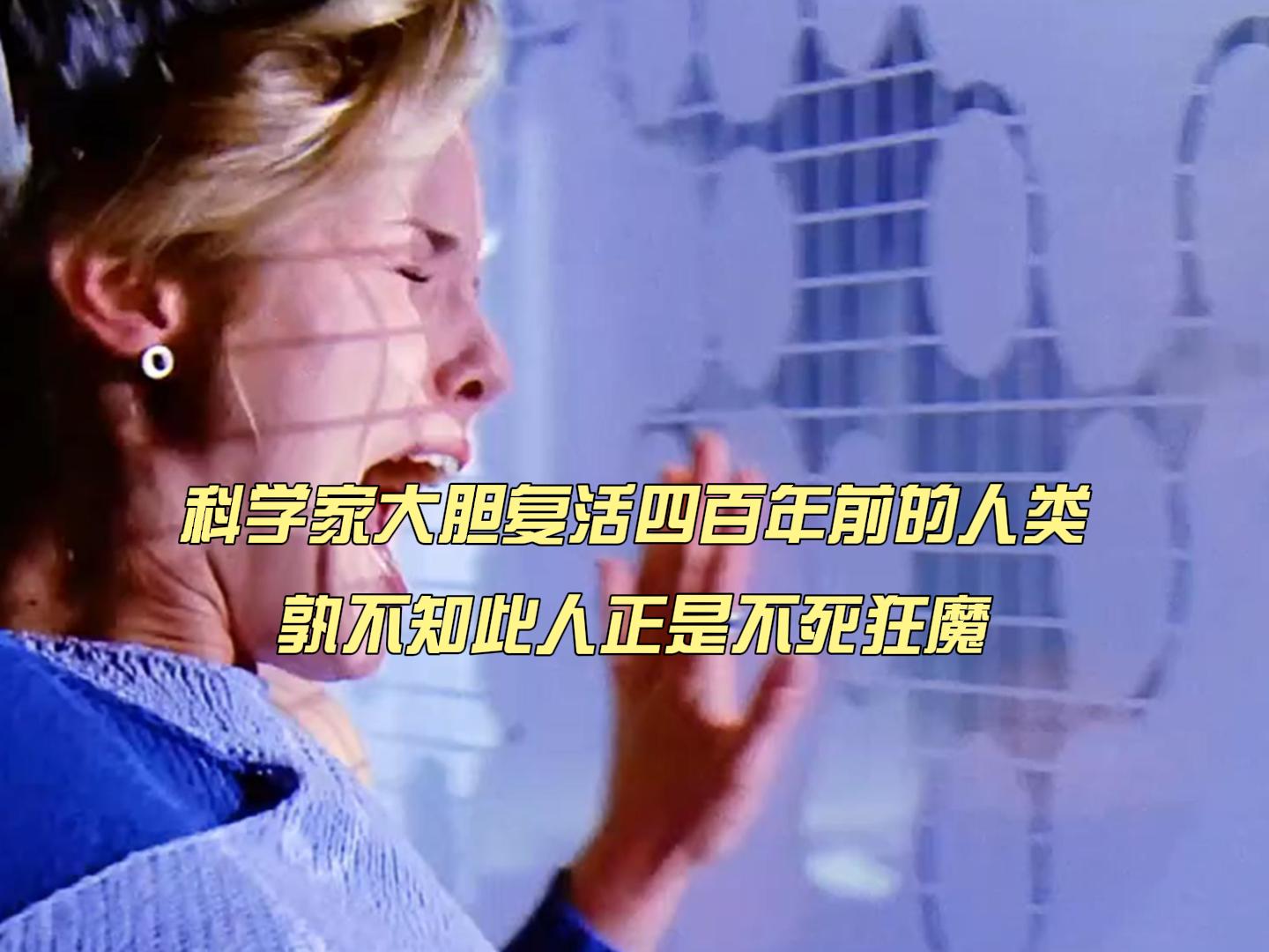塞伯坦之战，赛博坦成为了不死神殿的科学家，看似紧凑的设定下其实暗藏很多的谜团