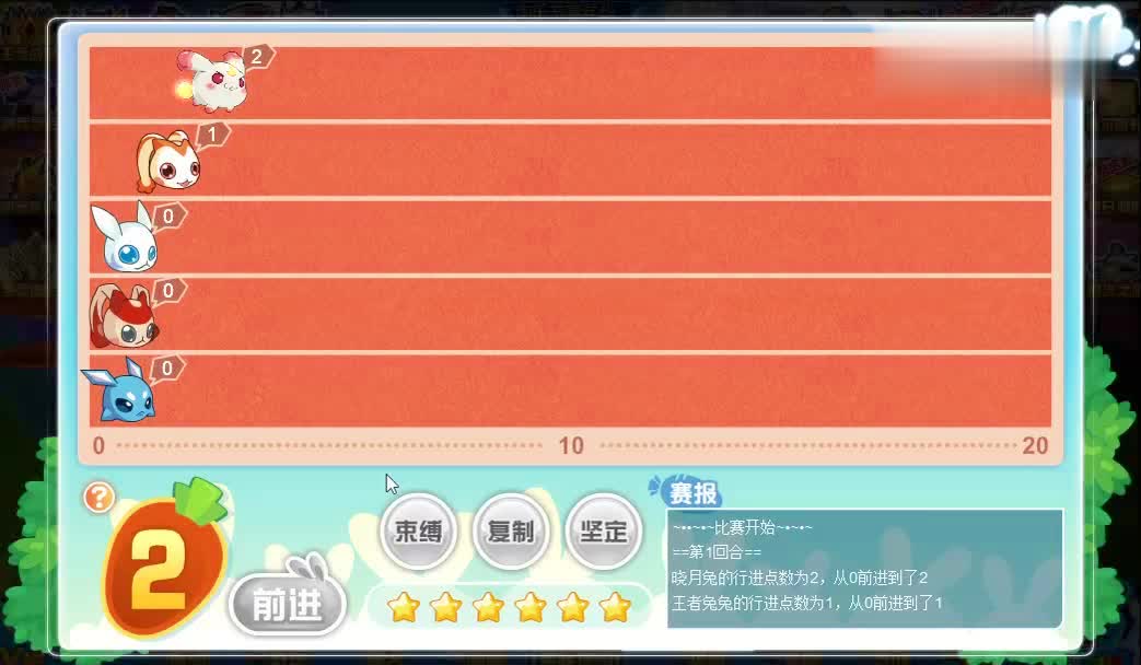 赛尔号白虎，玩家便能通过属性刻印强化出来三只白虎