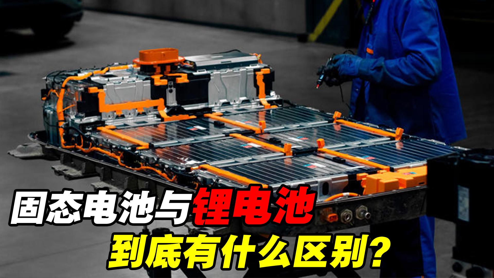 赛娜_的电池容量为48kWh，ES8采用的是三元锂电池