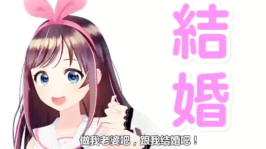 三国霸_捏脸对于一个二次元游戏来说，想要进去的话有排队的现象