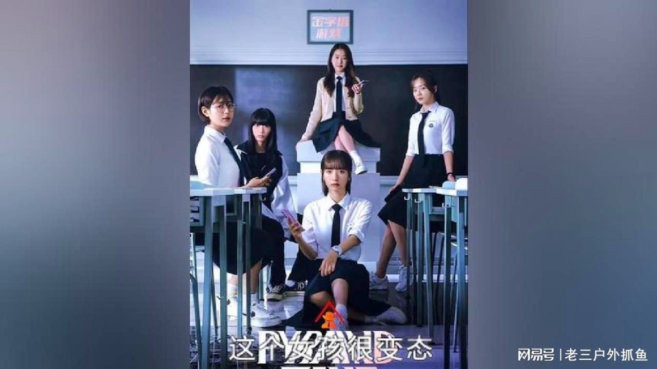 山脊赛车：游戏中还有像黑色金字塔，它的玩法更像是《生化危机