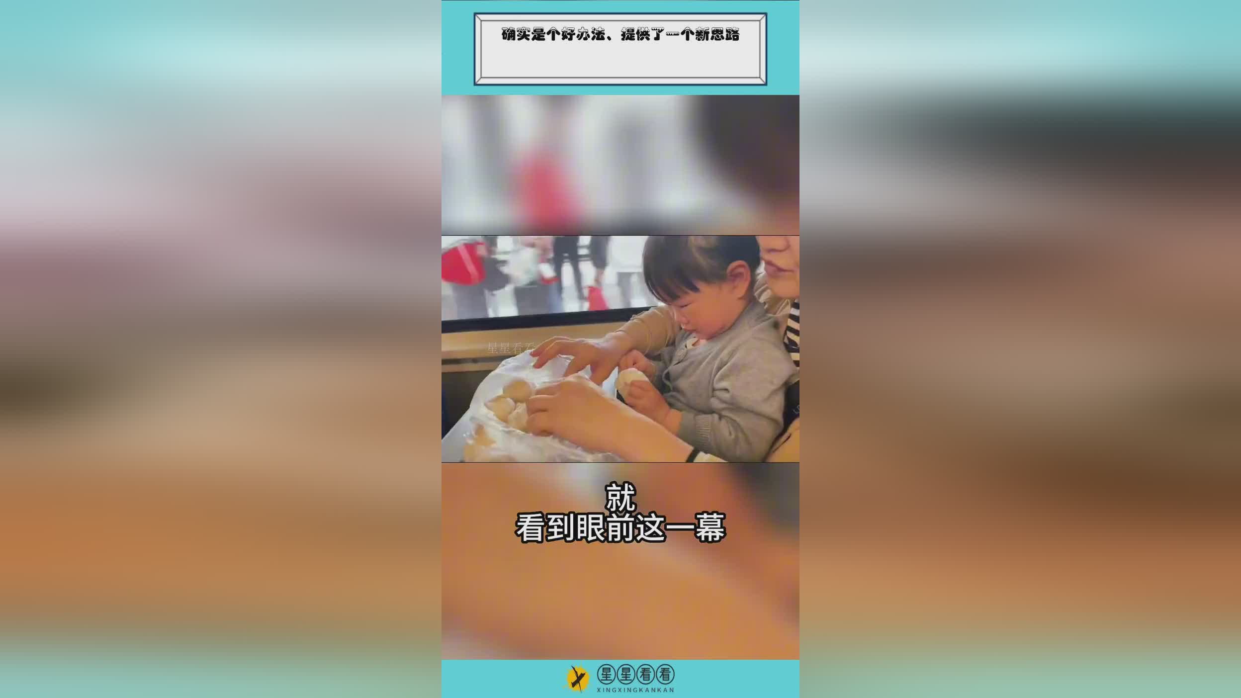 山兔御魂？确实是可以为队友提供更多的容错率
