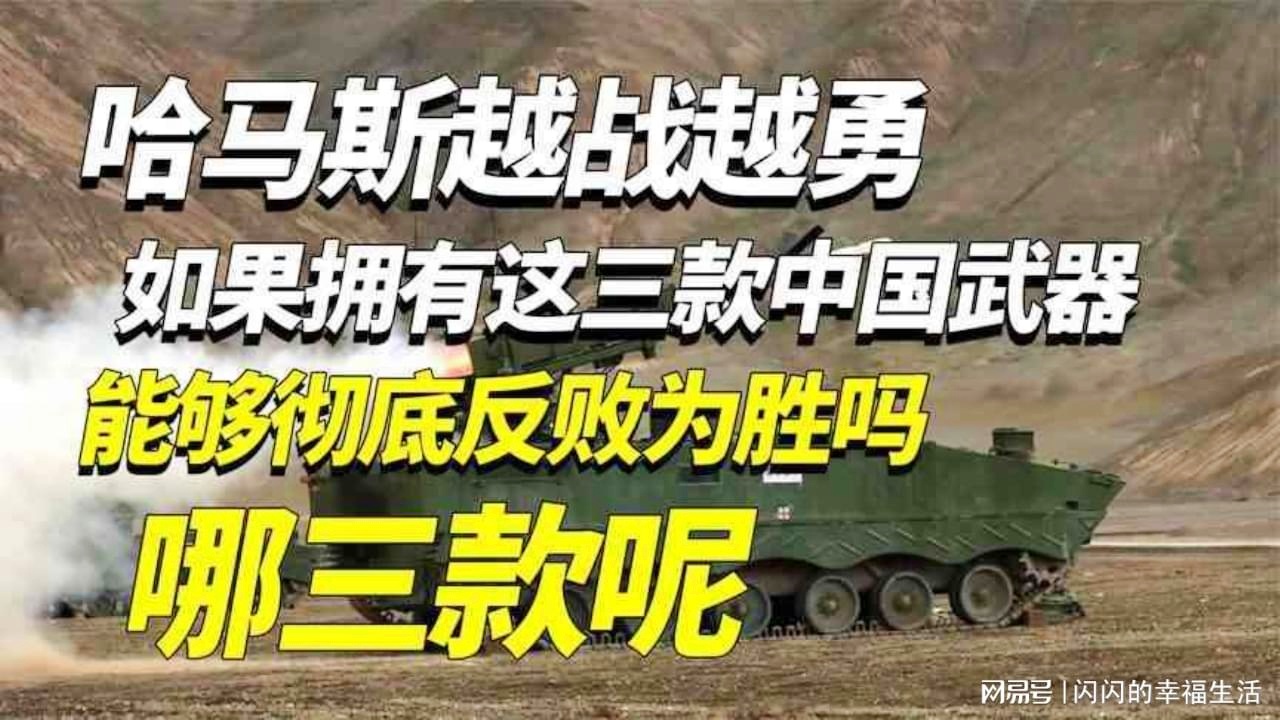 申鹤：游戏都会设计各种各样的活动，让你的队伍能够越战越勇