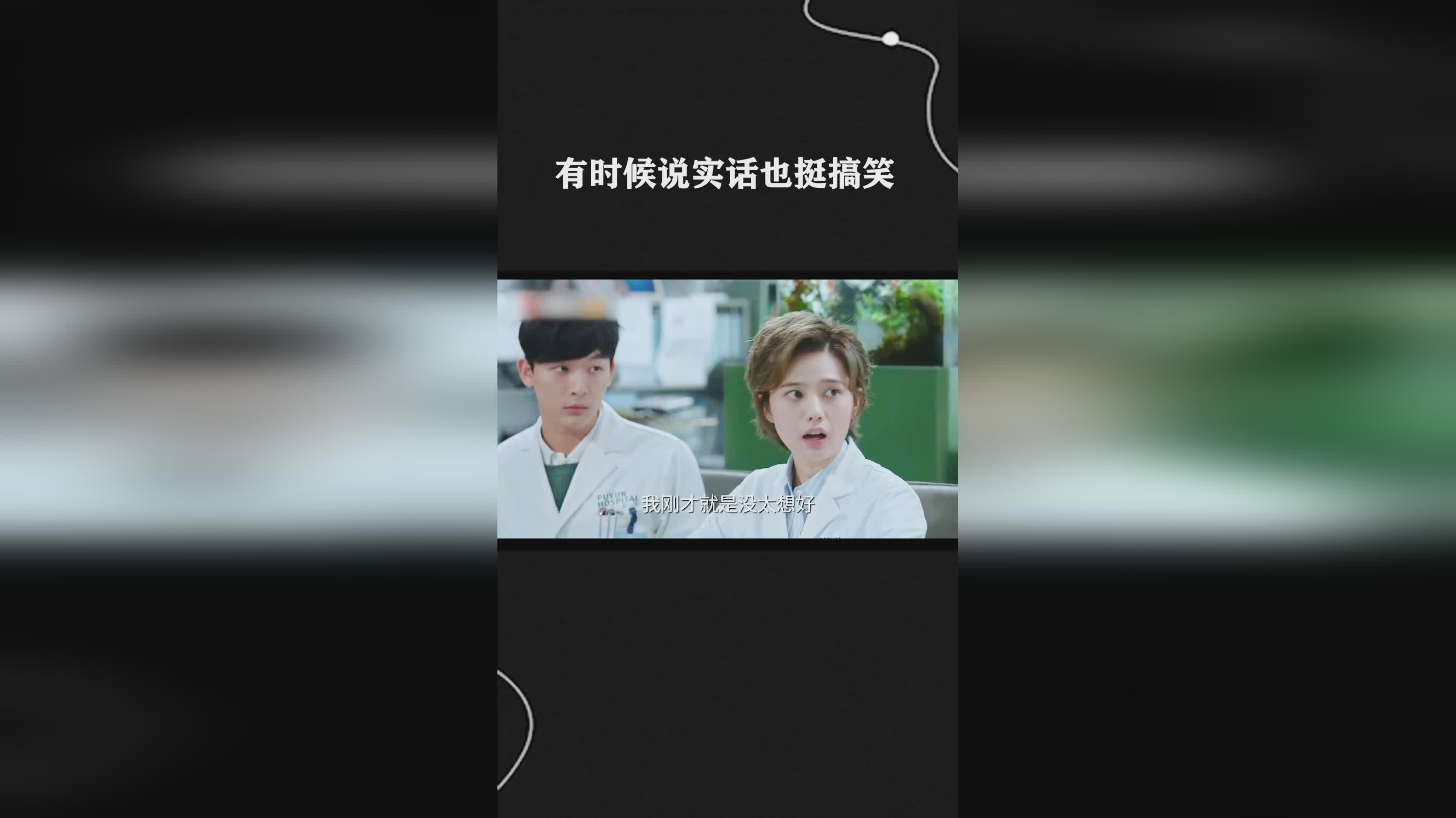 神代梦华谭？说实话神代梦华谭挺好玩的，有时候你柜子的东西都没有弄清楚