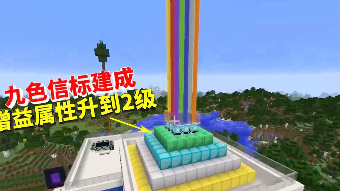 神鬼传奇，技能多个属性上有所区别，能够获得的属性增益比五庄