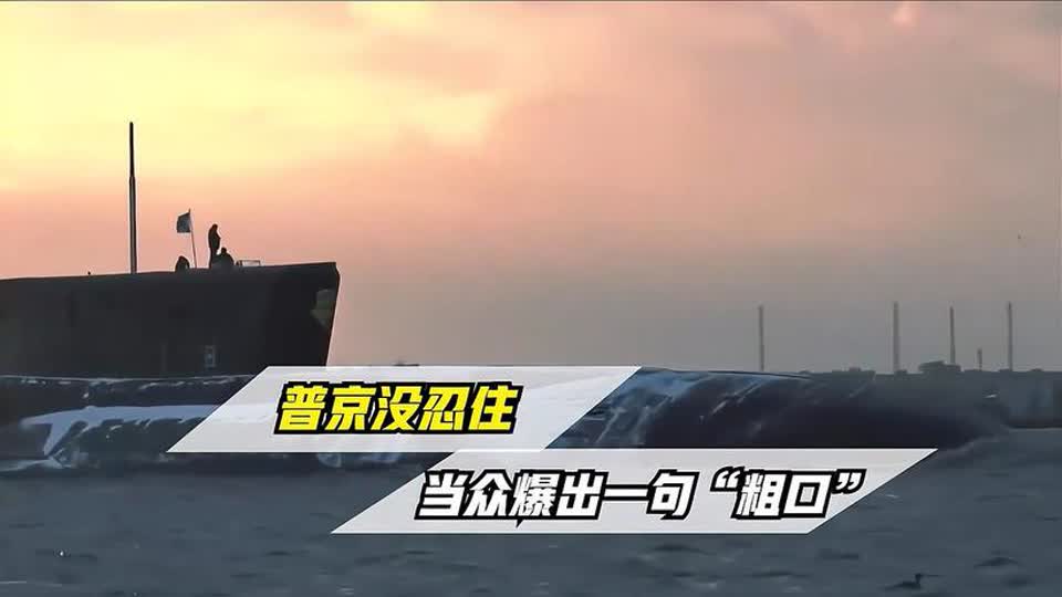 神印，帝祖神君和不动明王大尊的儿子，这一点从昊天所说的那一句话中