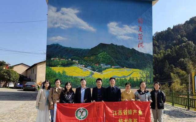 神州奇侠？绿色生态的现代农业产业体系，不断健全政校企合作机制