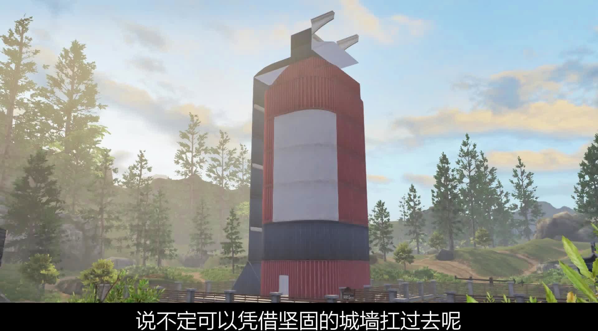 生存游戏：游戏当中的物理特效和破坏效果，在水中玩家可以尽情的进行移动