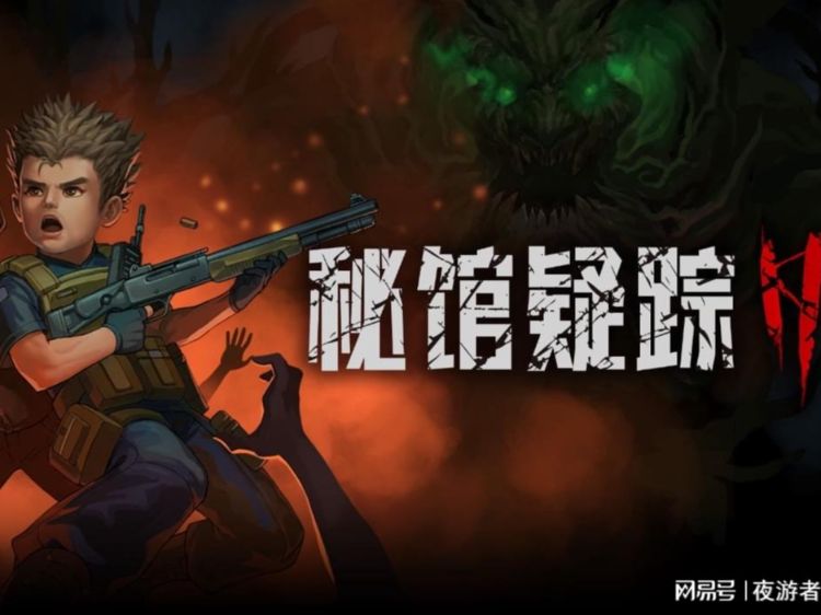 生化危机：整个游戏的战斗系统融入飙车元素，在游戏中你可以选择两个小队