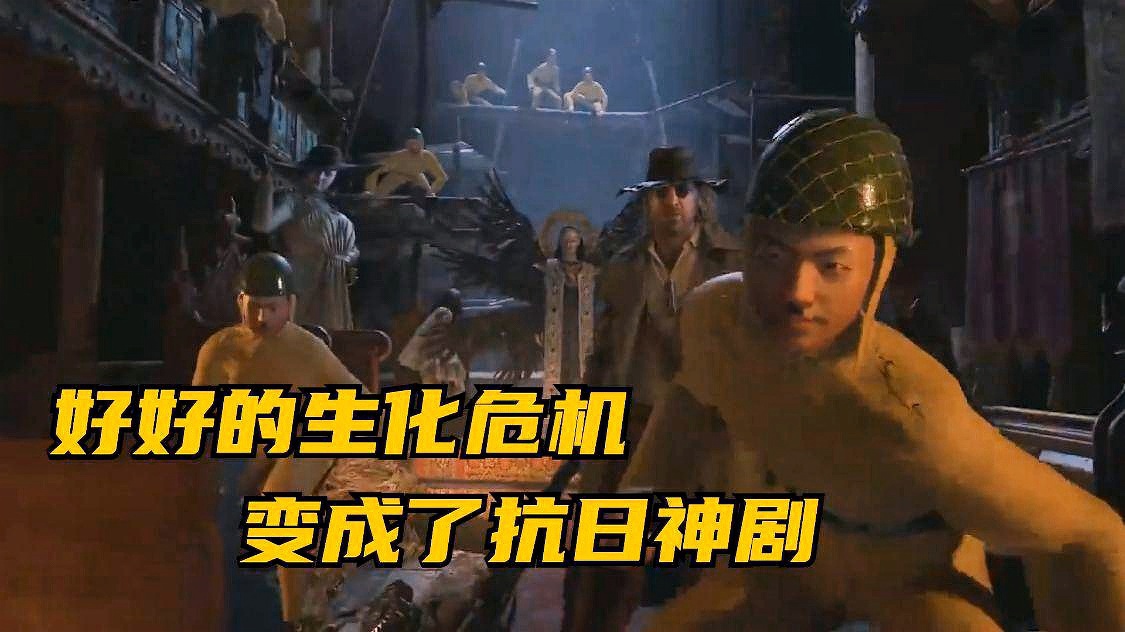 生化危机5：使玩家在游戏中找不到任何的漏洞