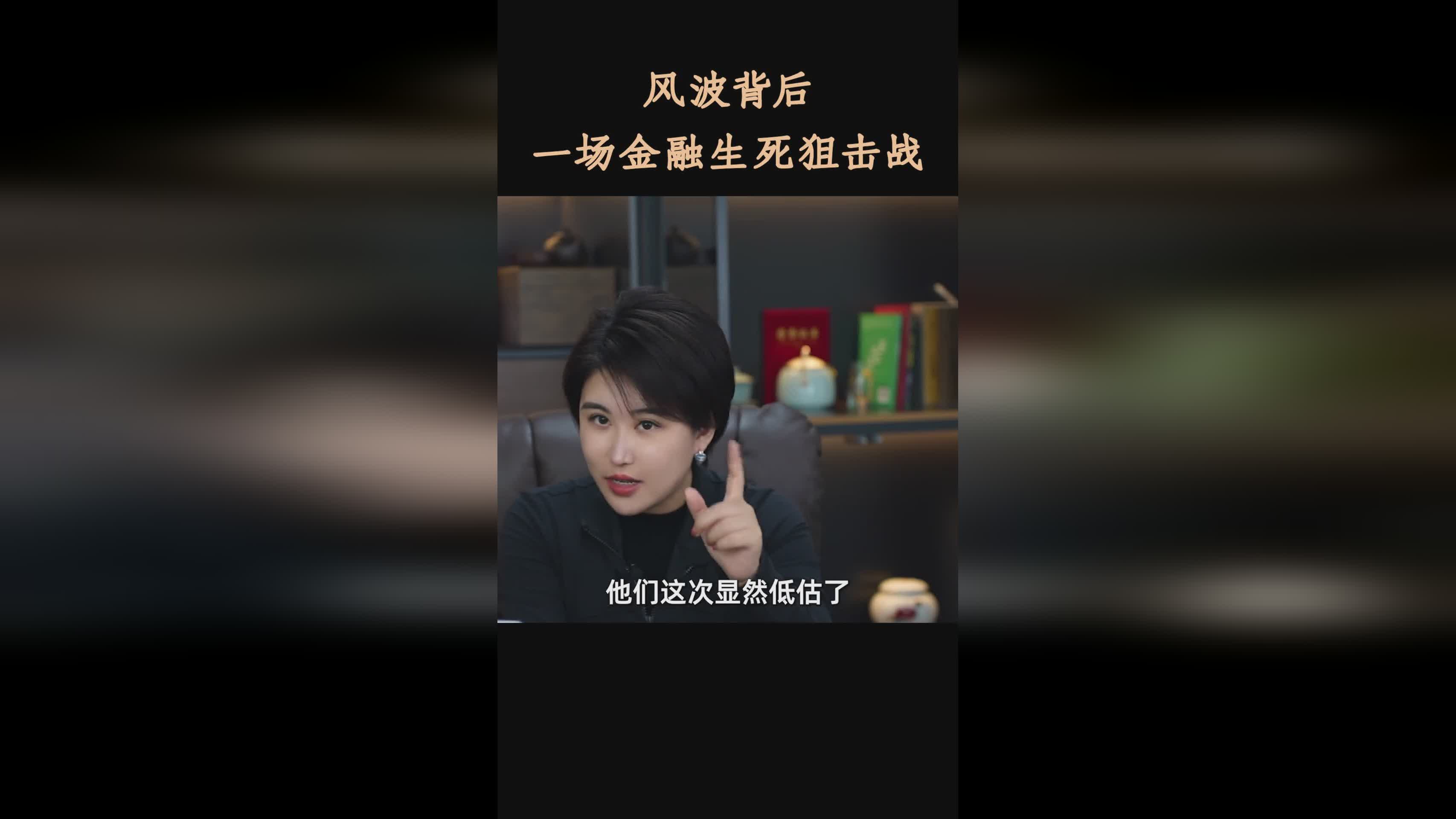 生死狙击？这个世界正在面临一场战争，那个男人在洞口的地方一动不动