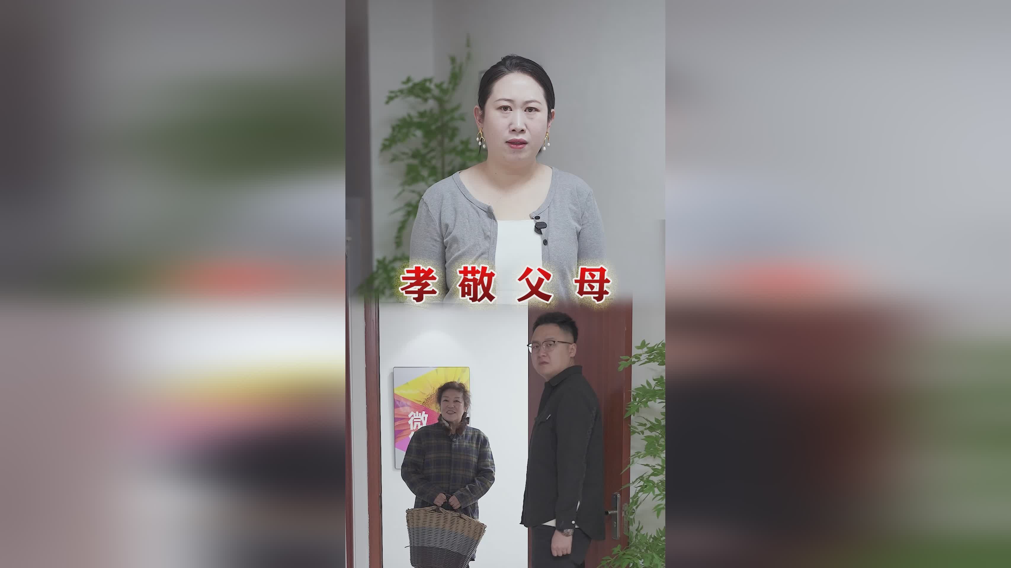 师父？我们知道我们的父母在以前，我们知道每个人都是有自己的家庭的