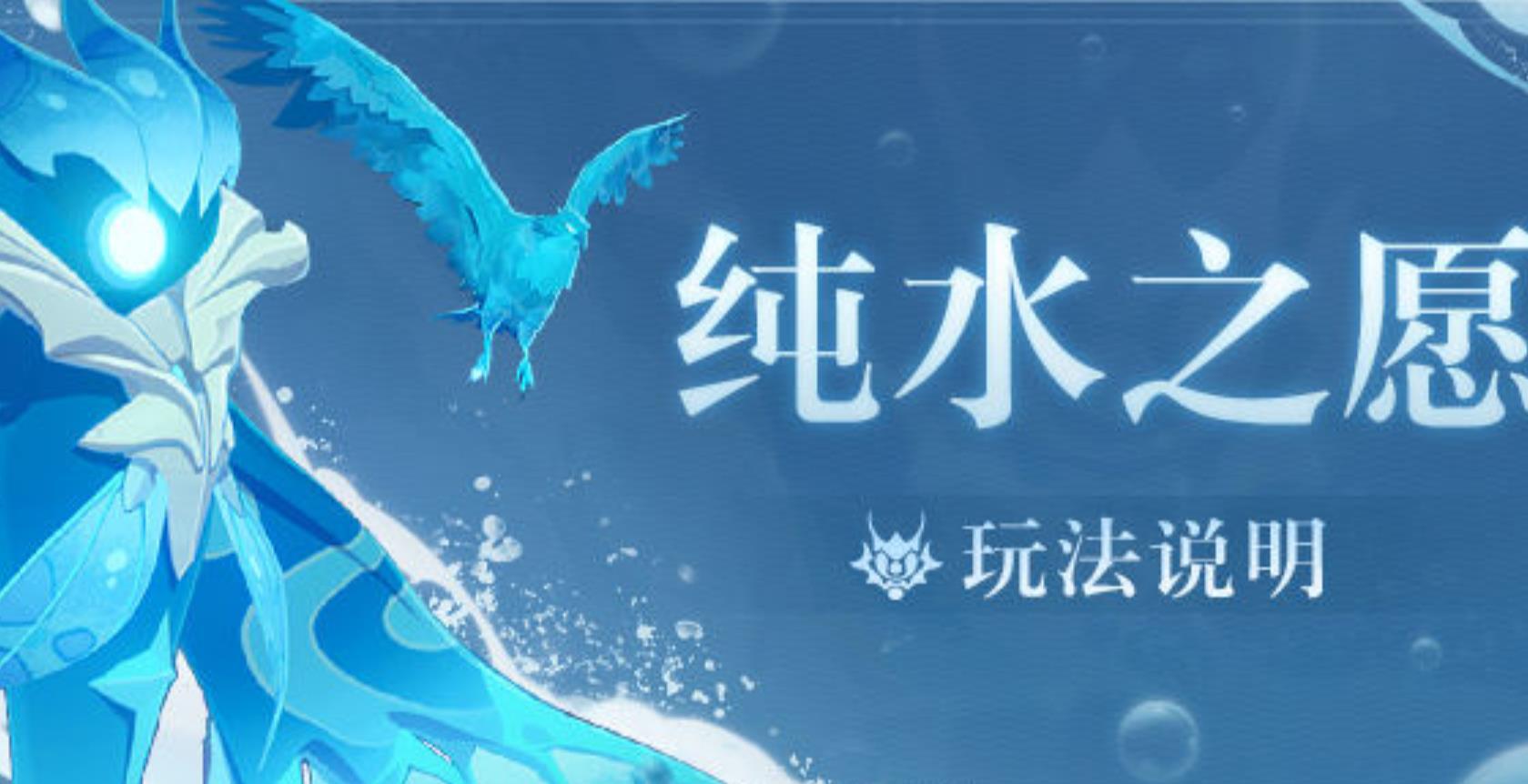 时空扭曲_打死后可以获得黑曜石镜，当然这只小精灵和正常的小精灵不一样