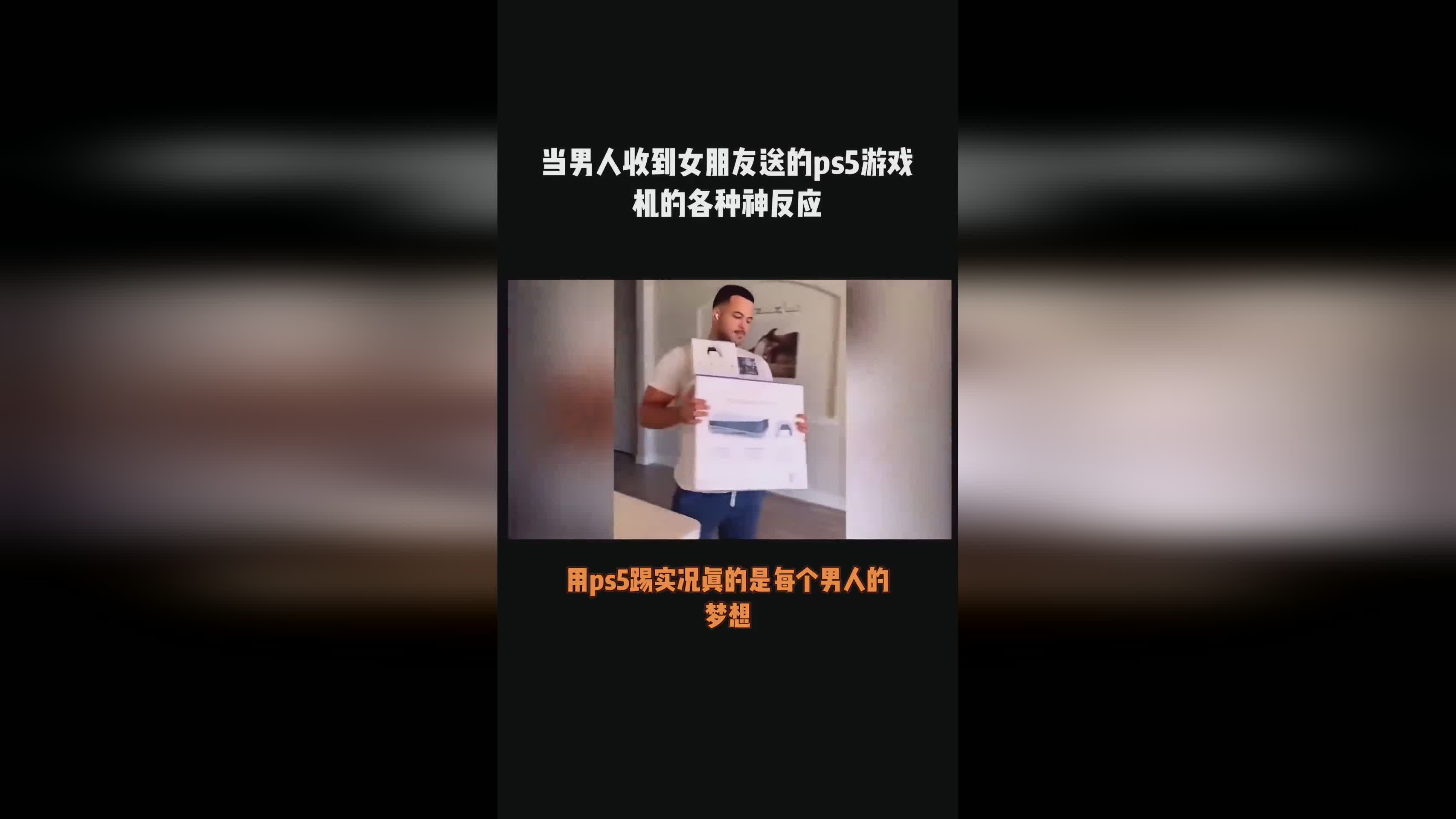 实况足球2016？来进行实地体验一下这个角色的五官特征