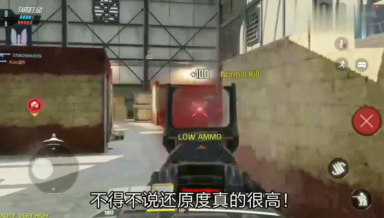 使命召唤7_第一代作品的画质虽然不是很完美