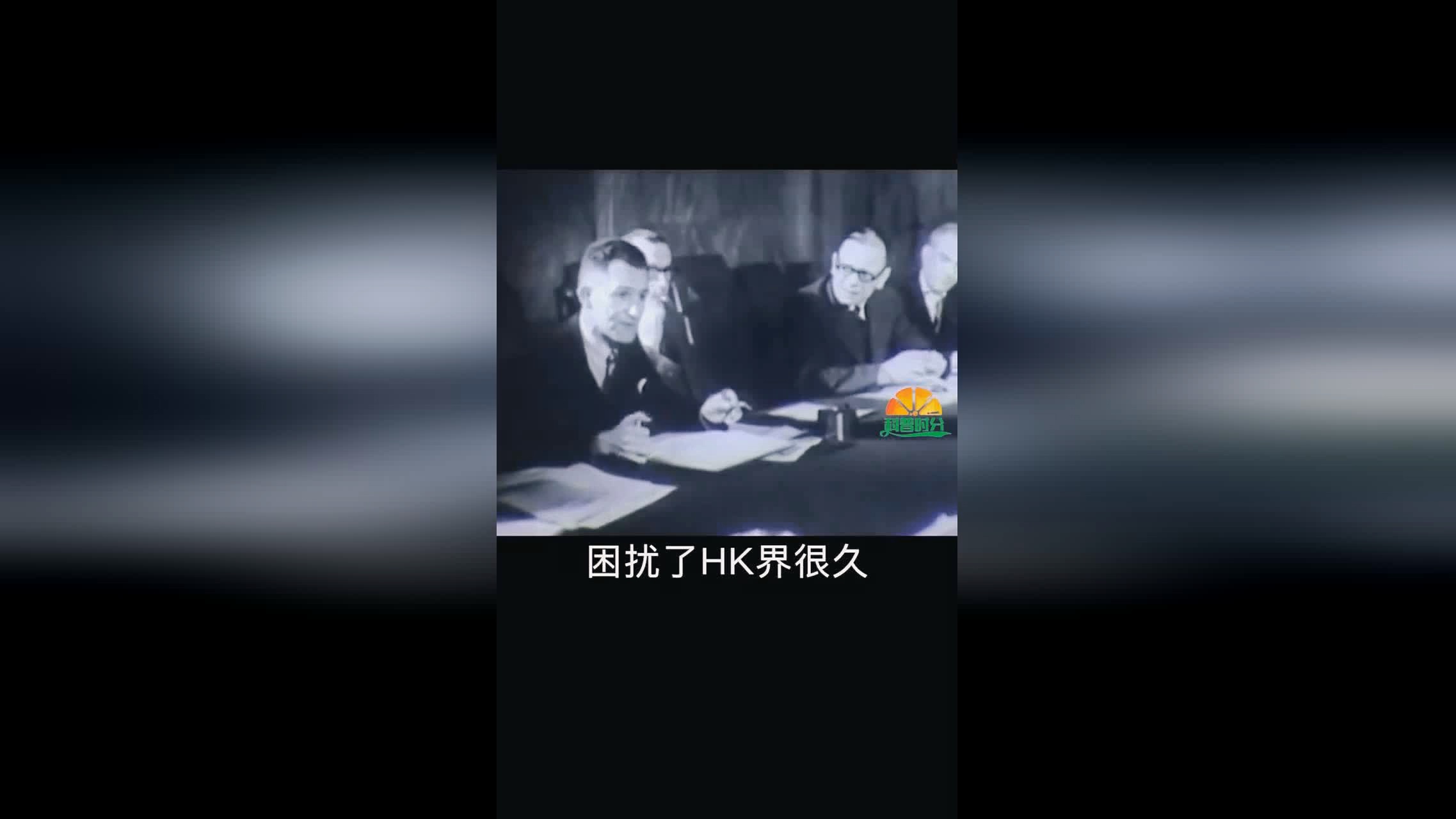 始祖灵兽？最主要的原因还是她被九死异天皇盯上了