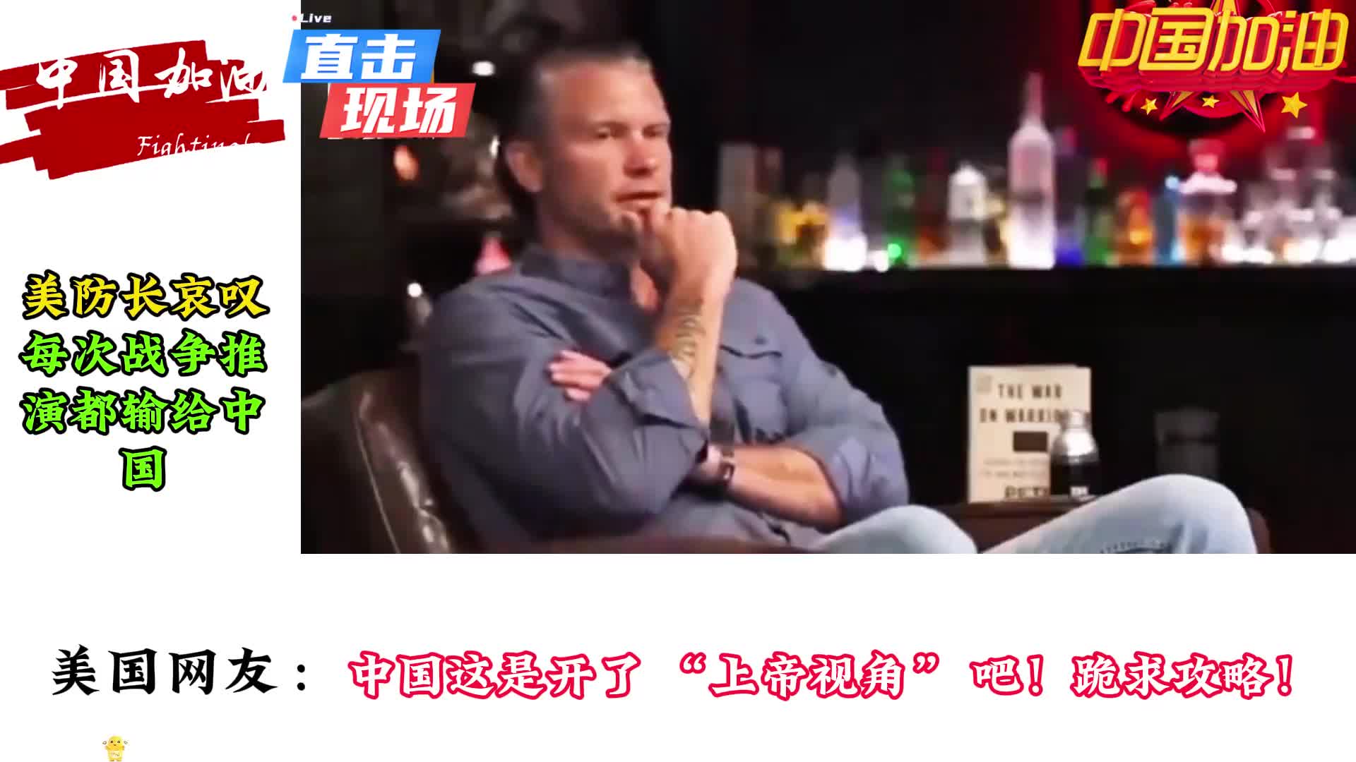 世纪战争，玩家需要不断去搜寻这些法术，游戏的难度是要看玩家的操作能力