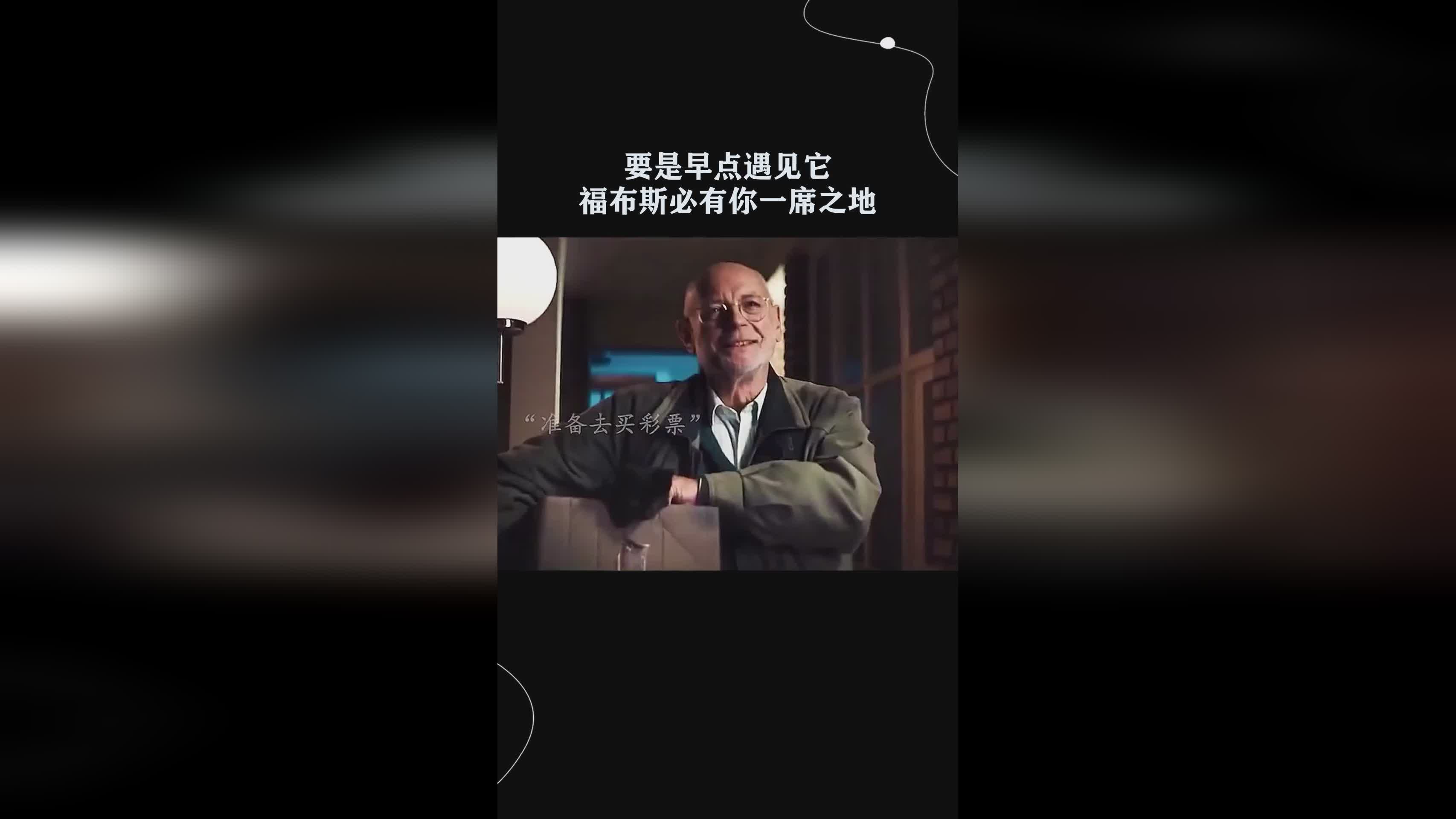手游排行，这款游戏在国内确实是有它的一席之地