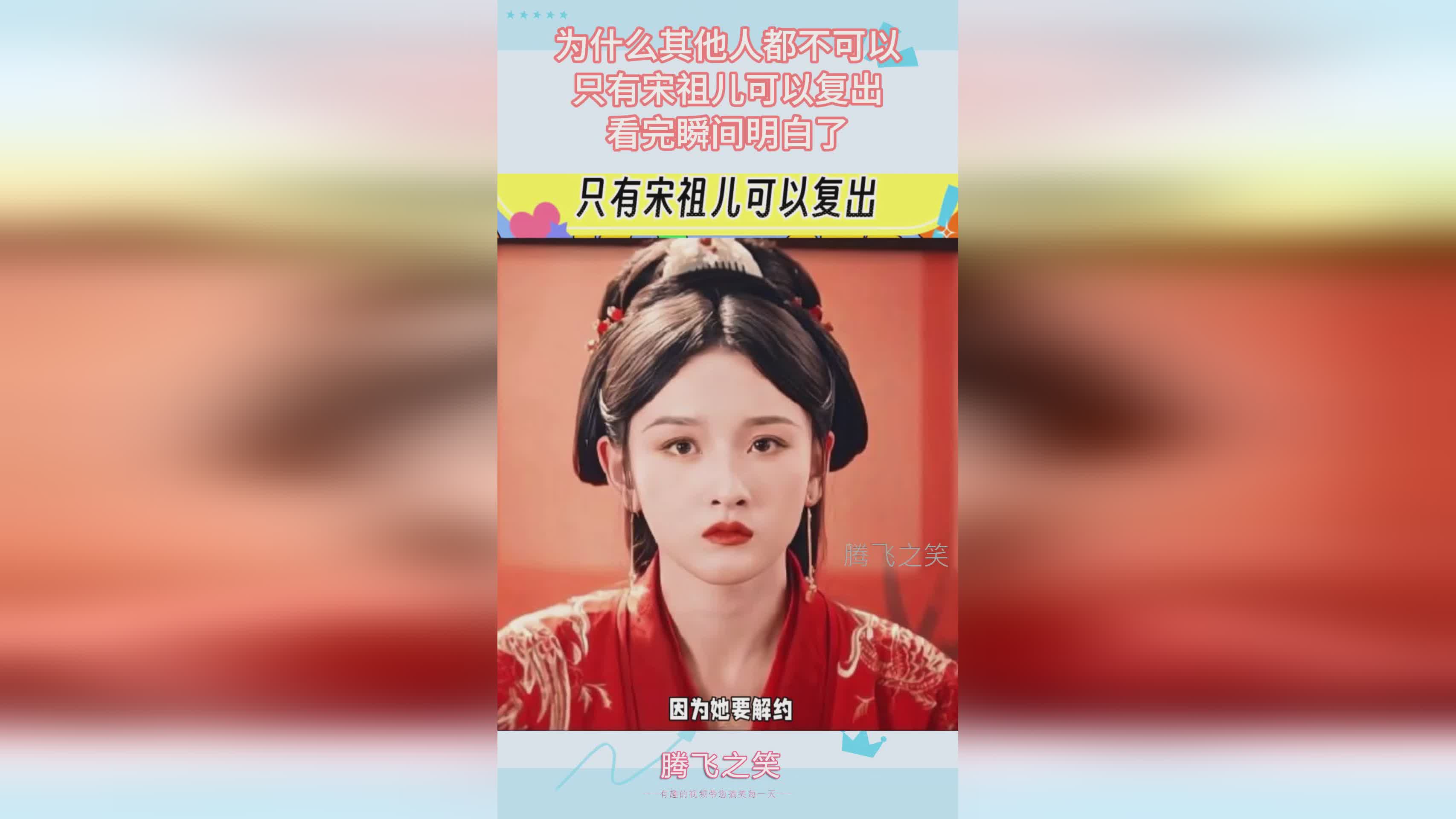 守望先锋天梯：可以在市场上买到其他人想要的道具