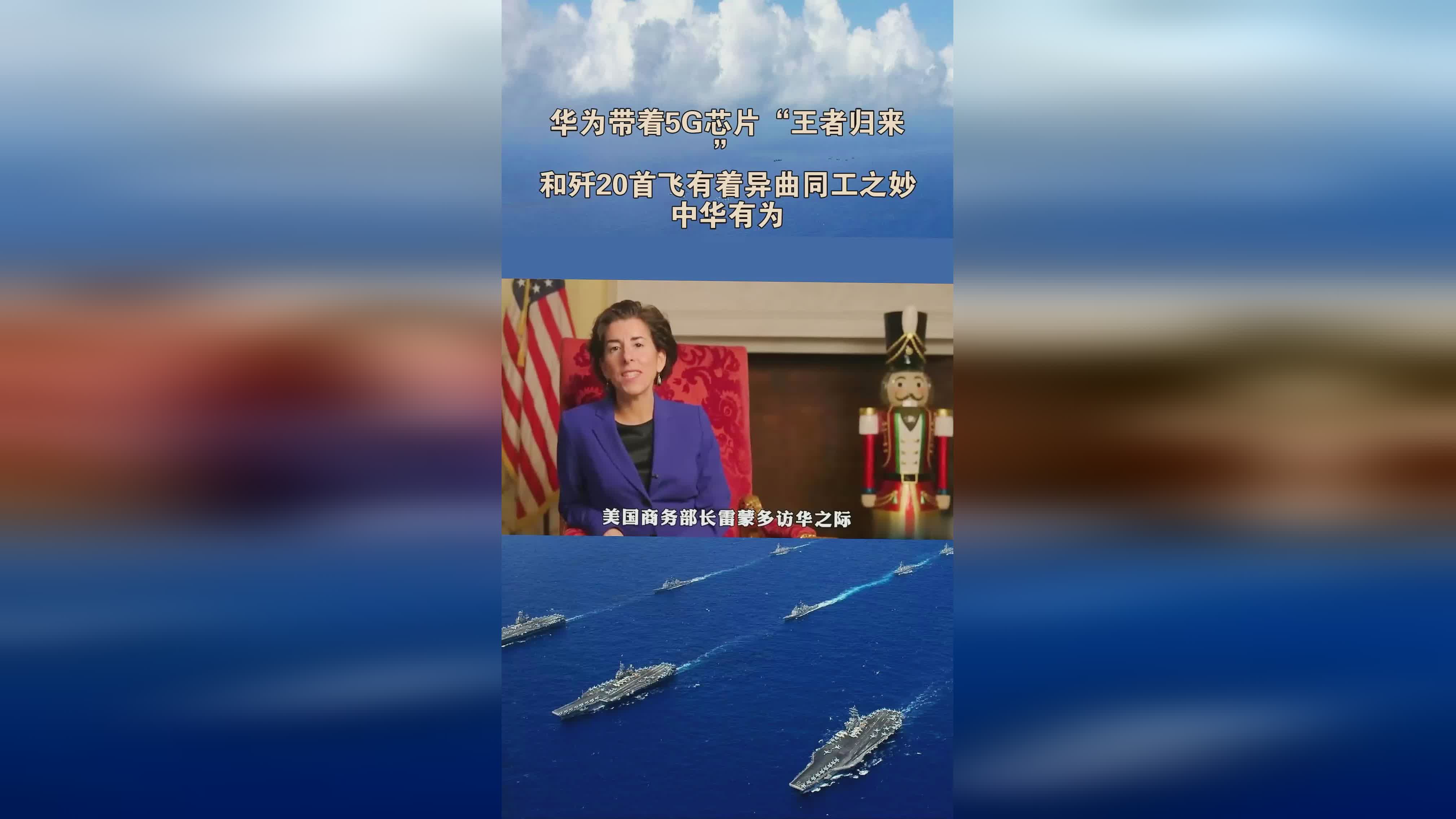 曙光女神蕾欧娜？这件装备其实和痛苦面具有着异曲同工之妙