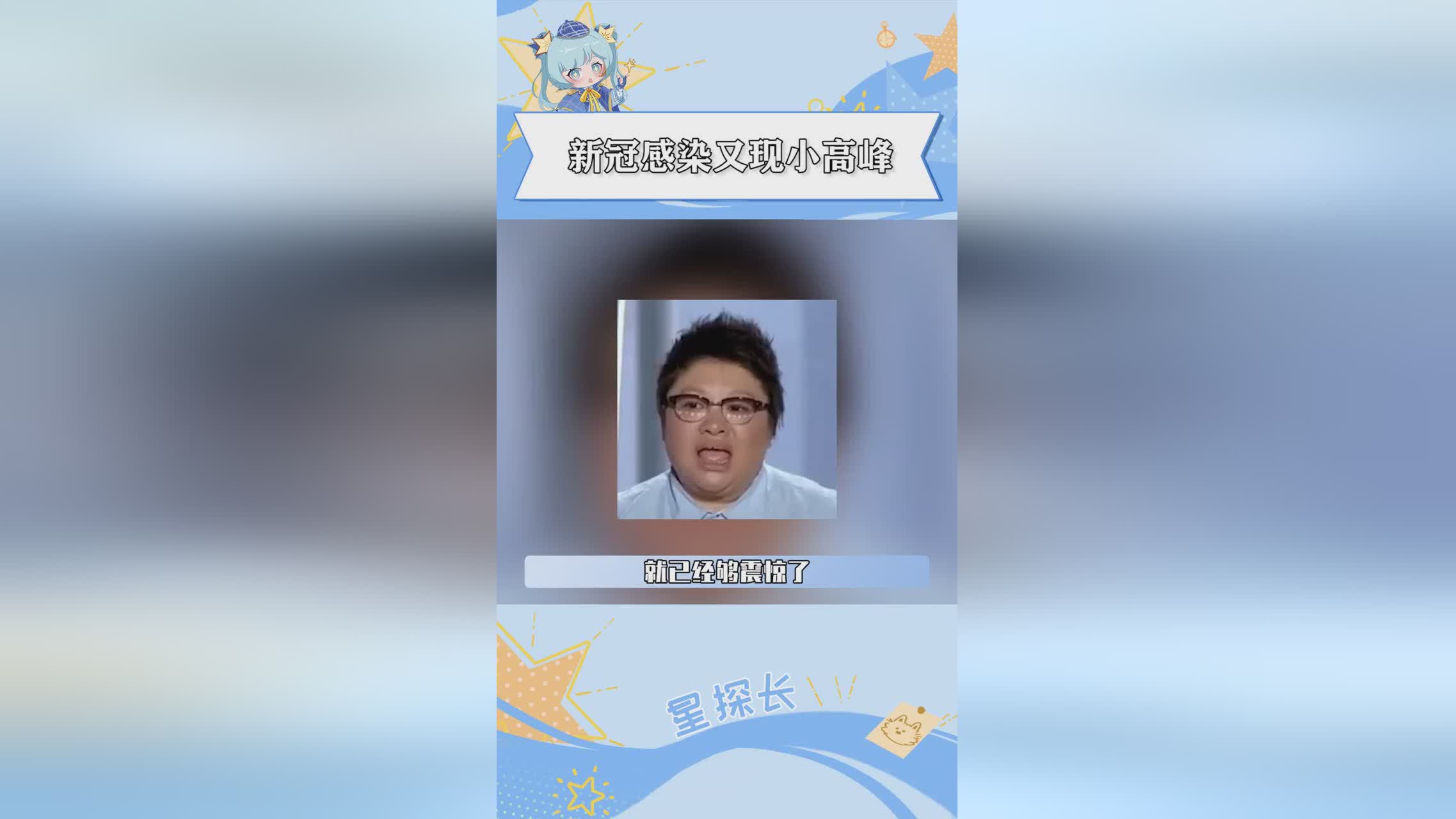 刷怪箱，背包里的背包也就只有绷带，一定要注意自己的背包里有没有绷带