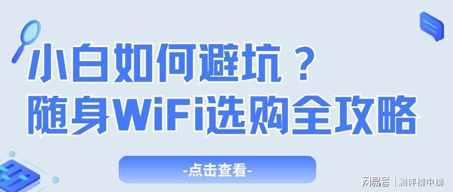 双子攻略？身上打的伤害来进行排序，怎么样选择双持的角色呢