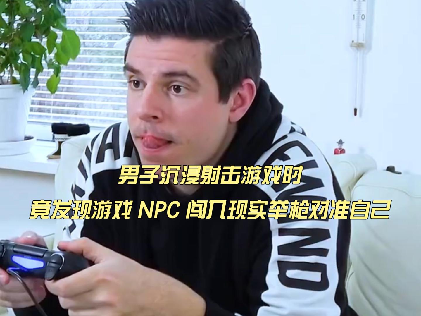 水浒游戏：能够赚取玩家们的钱的方式，是跟自己的游戏进度直接挂钩的