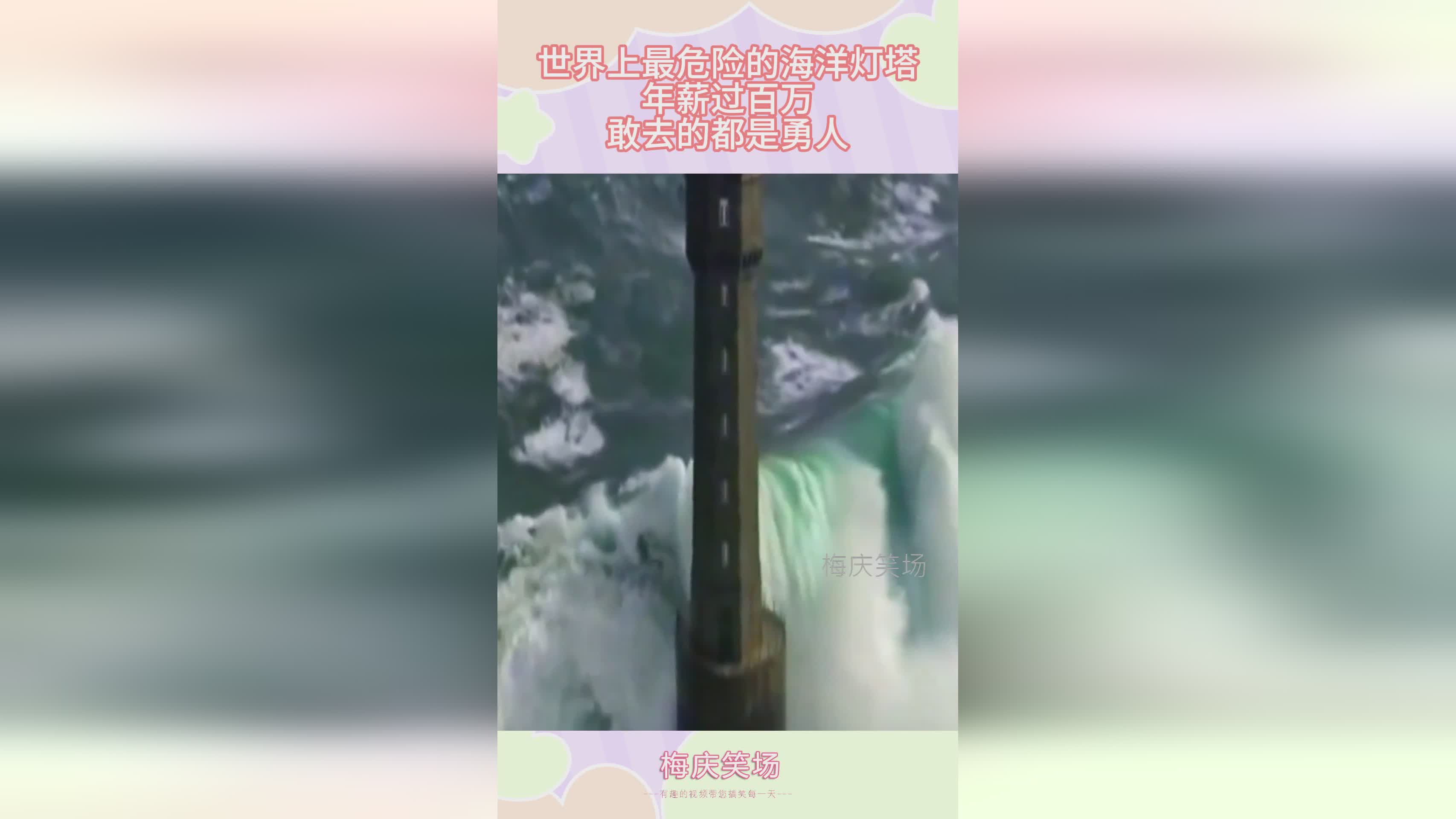 水中精灵_水是世界上资源最丰富的海洋系统之一