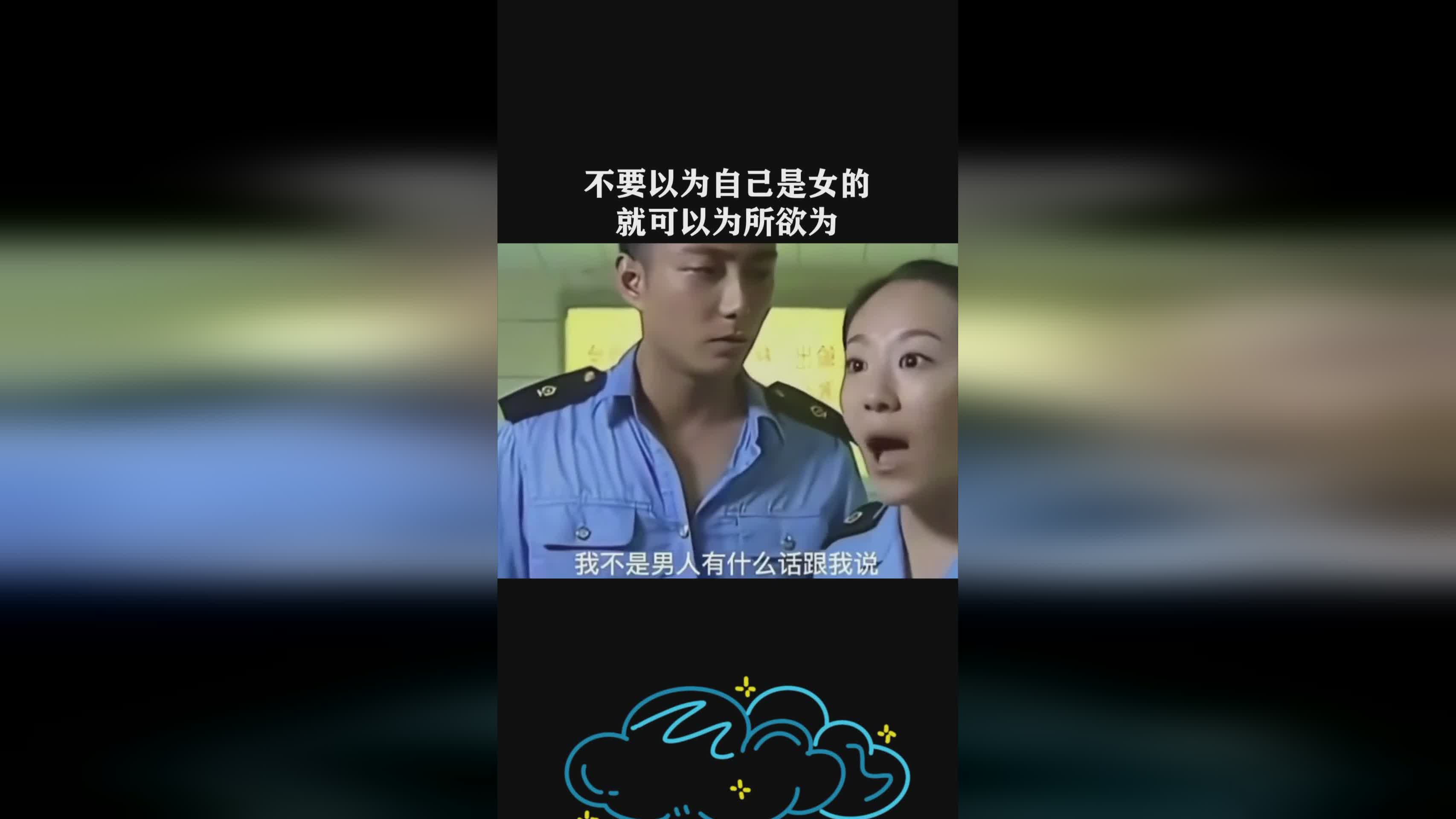 死亡岛2，可以选择自己喜欢的职业，就可以将佣兵的大副手和小副手卖给你