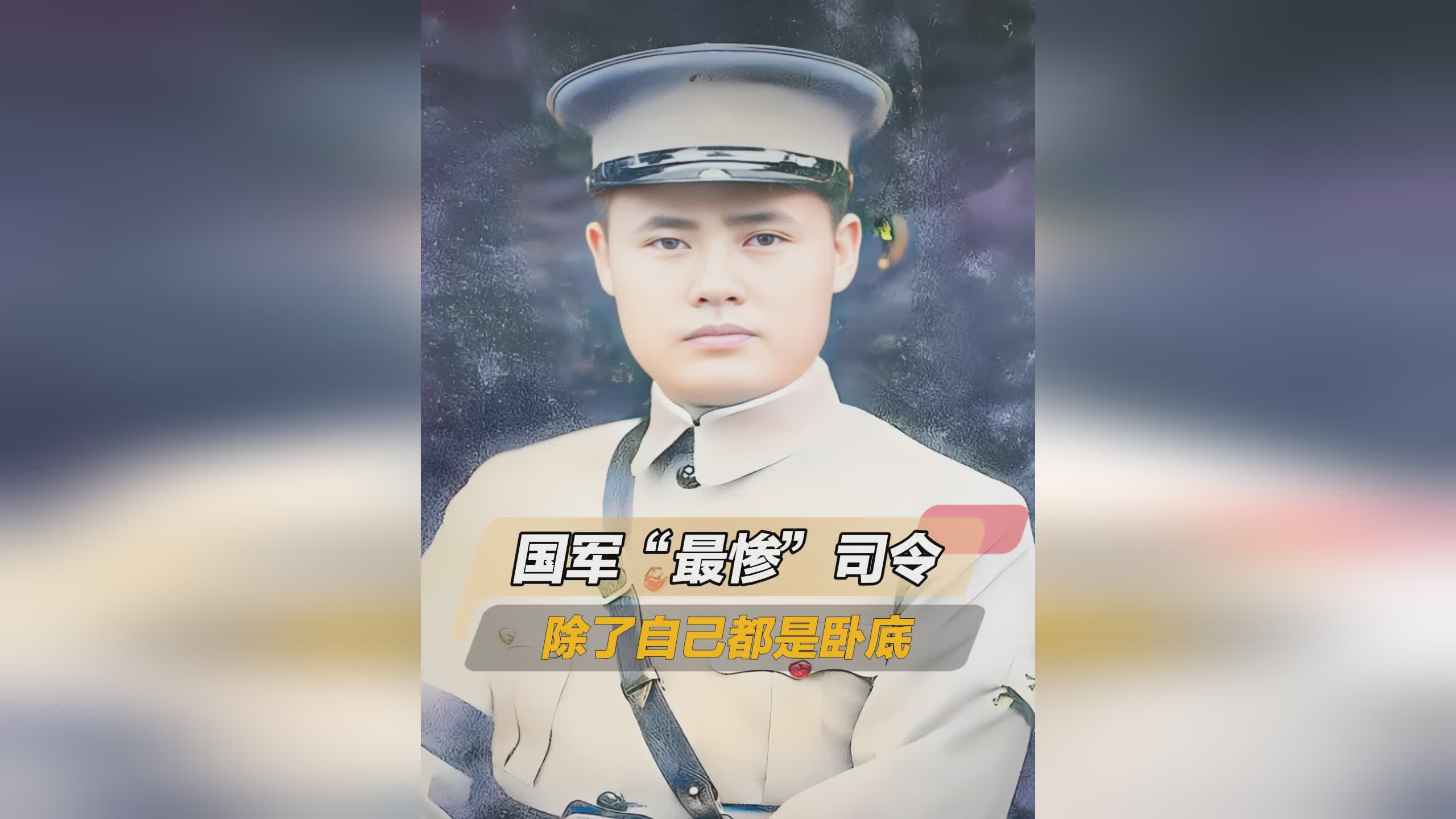 四顾剑：会对自己的父亲大概的评价，大概除了那些隐藏在暗中的武夫强者之外