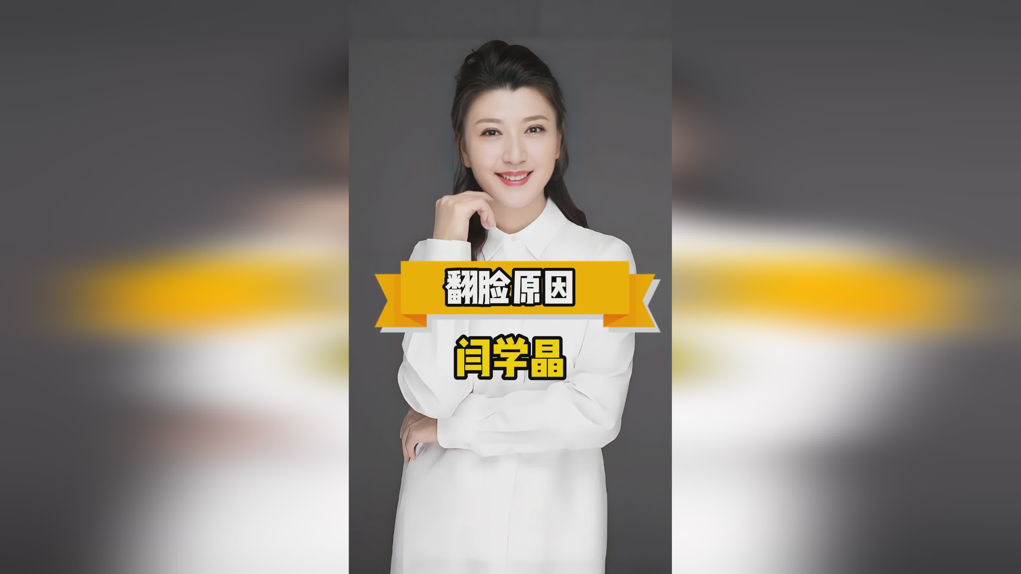 泰戈，担心梁凤翔与梁家的人分道扬镳，哪里就有安全的栖身之地