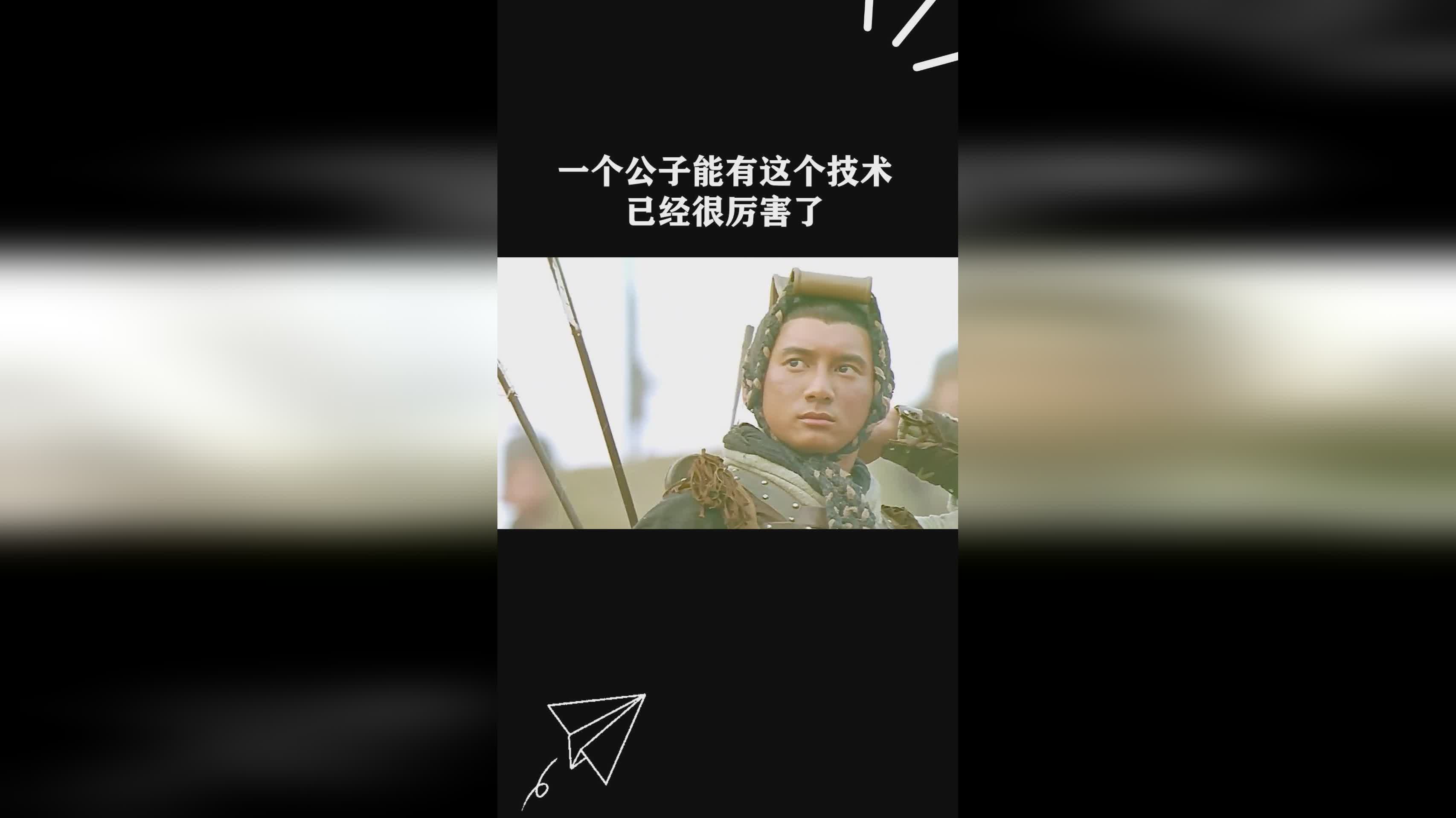 逃生者：这个技能最厉害的地方在于，就拿首关这个女角色来说