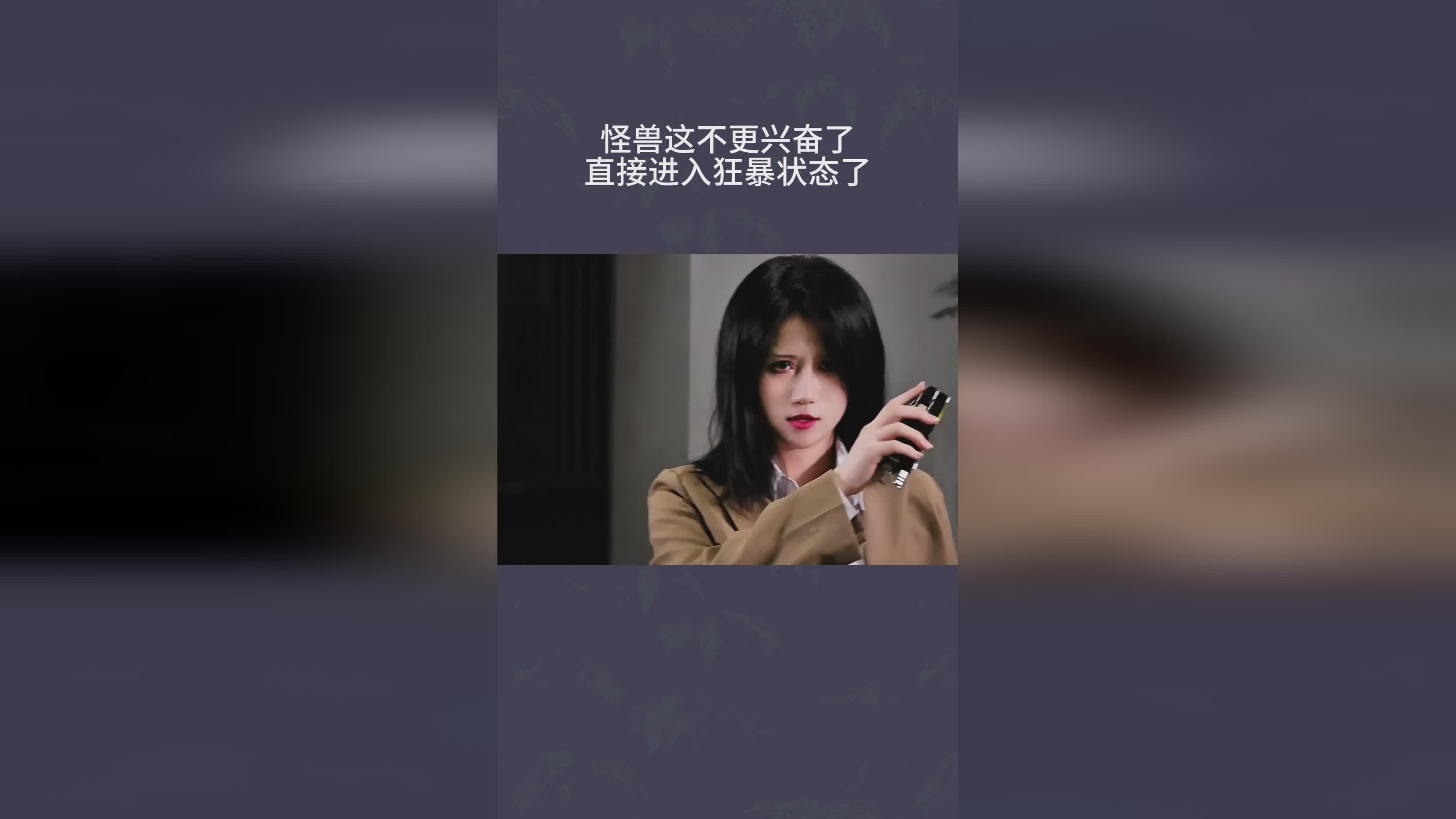 天命之子_吕布这个英雄也会马上进入狂暴状态