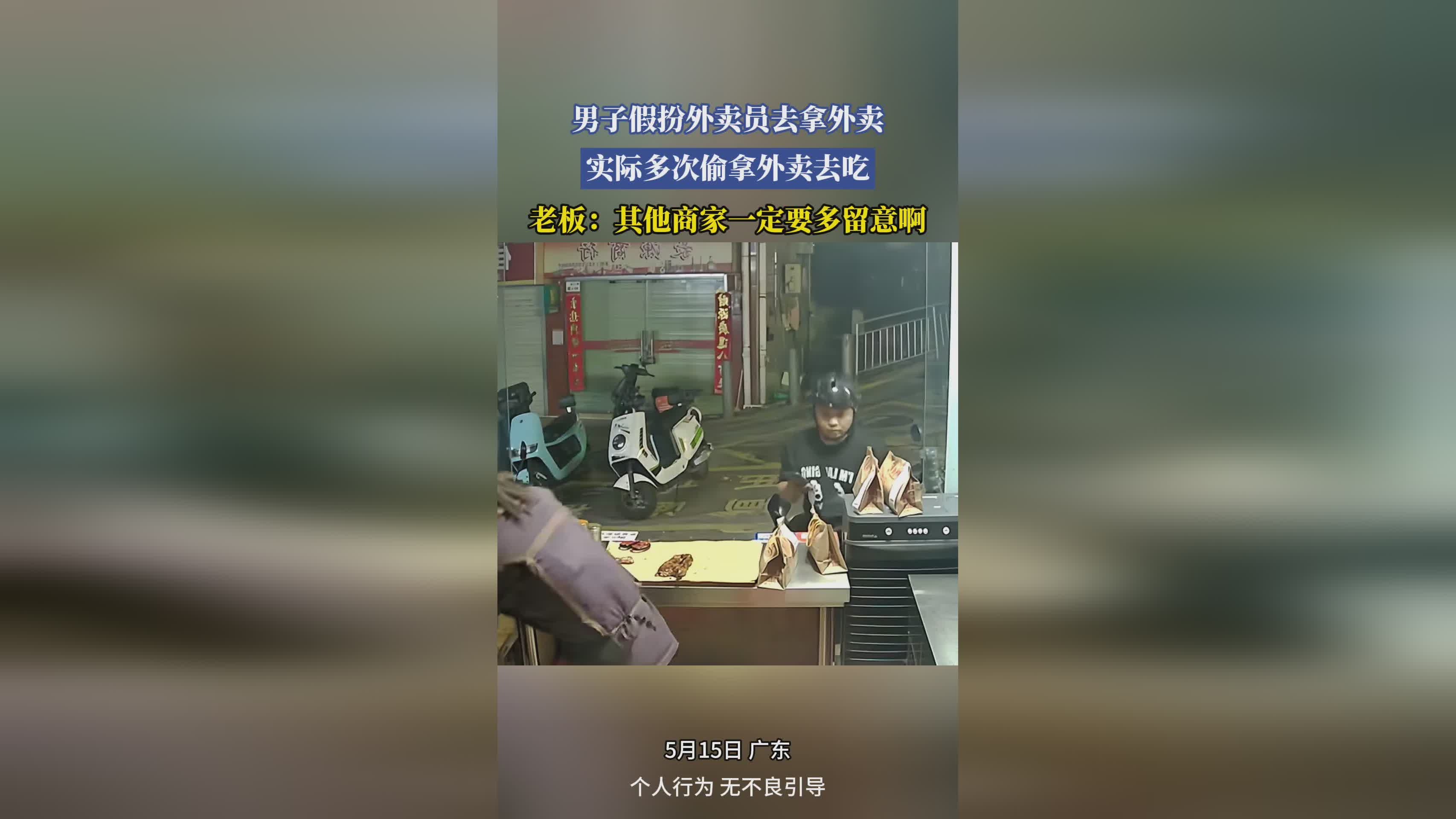 天堂2：就开始抓中路或者其他路，一定要去对面野区收野怪