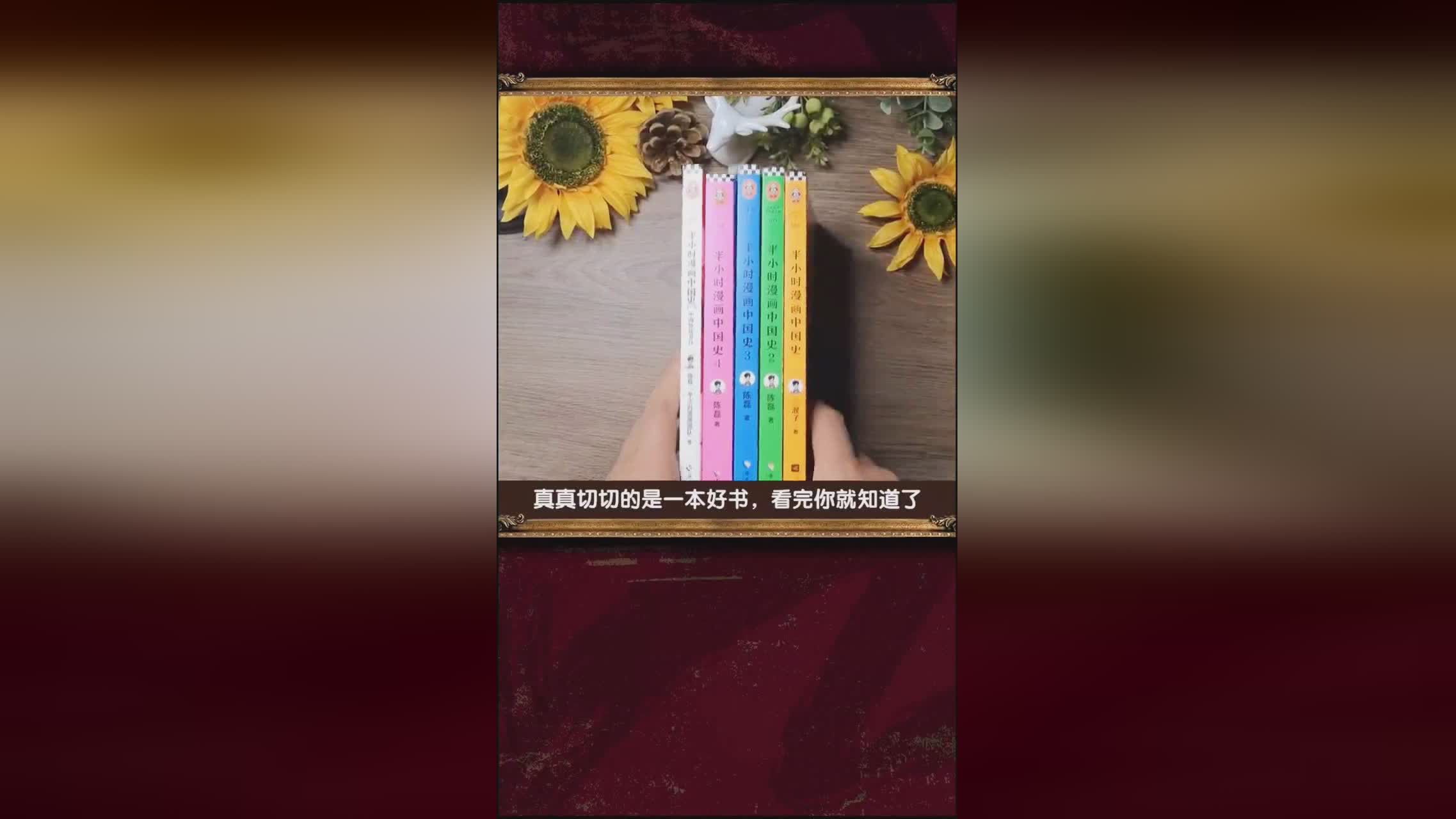 同人漫画？更重要的是让作者绘画艺术表达出来