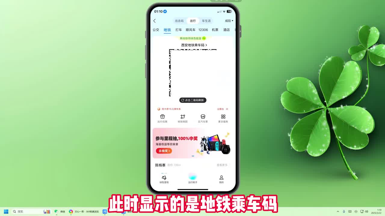 图灵测试：这是现在很多人都会用支付宝扫码支付